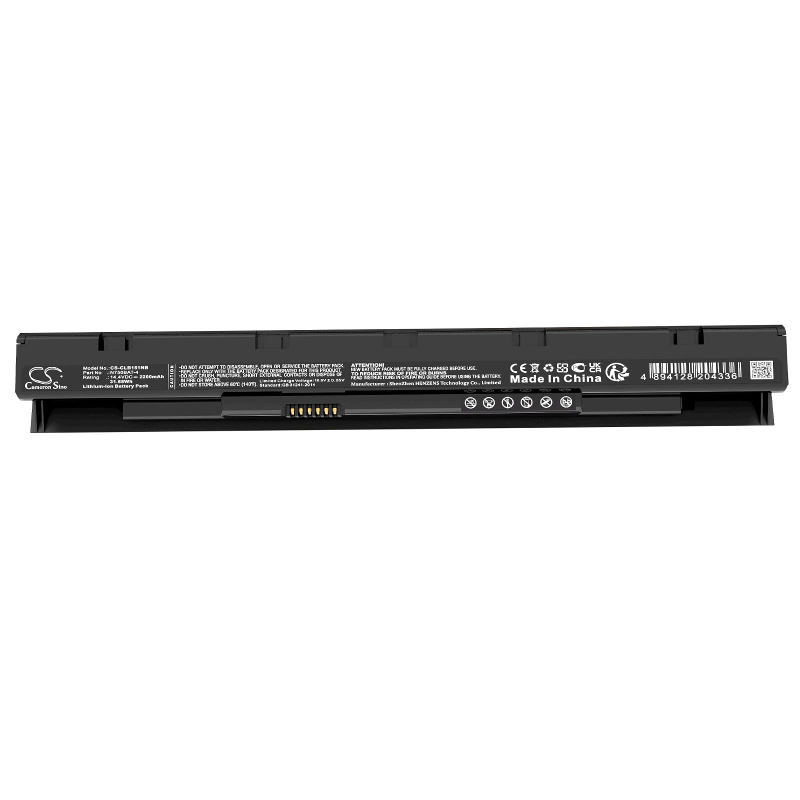 Batteri till Notebook, Bärbar dator för Schenker Slim 15-L17(N751WU) m.fl.