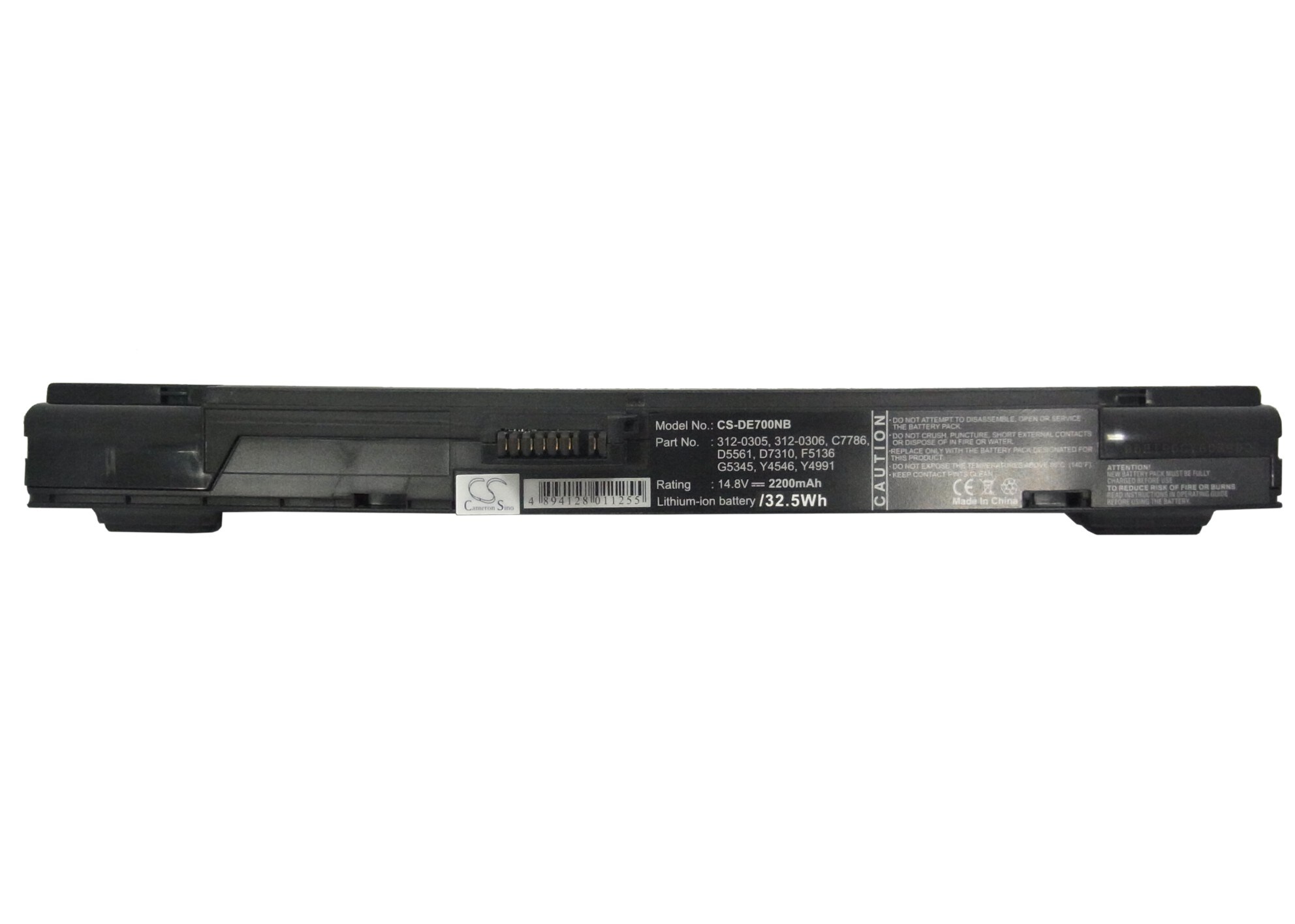 Batteri till Notebook, Bärbar dator för DELL Inspiron 700m, Inspiron 710m