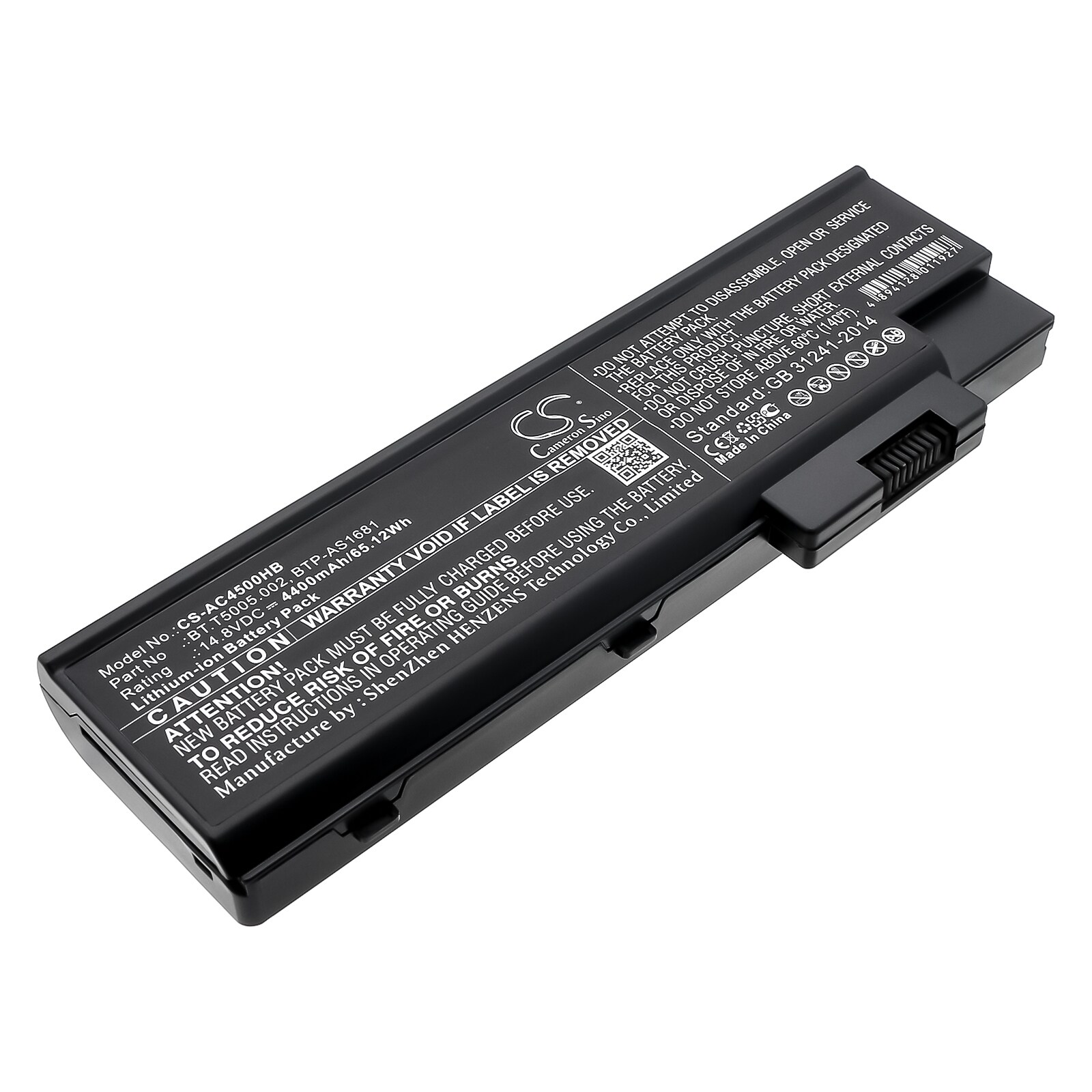 Batteri till Notebook, Bärbar dator för Acer Aspire 1640LC, Aspire 1691 m.fl.