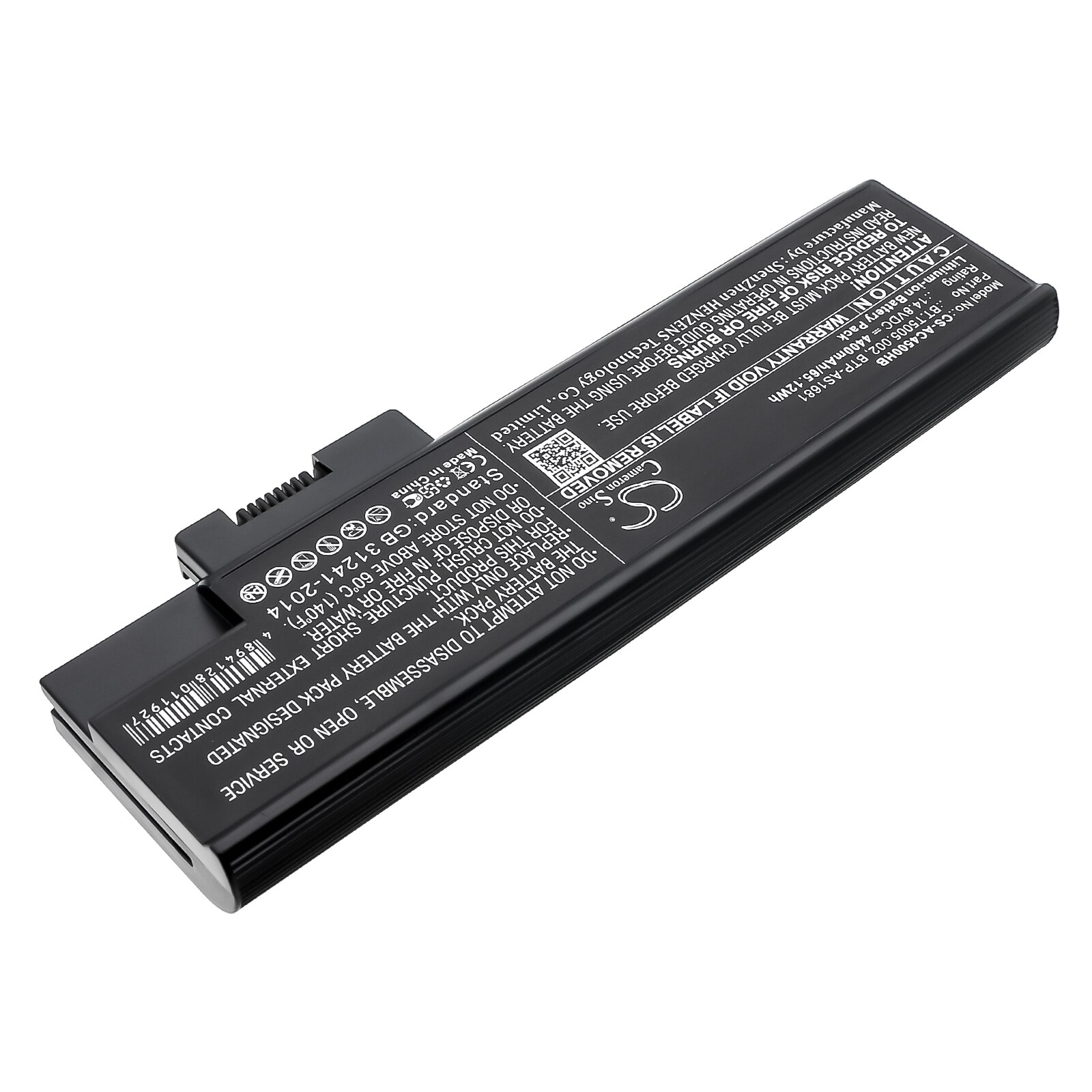 Batteri till Notebook, Bärbar dator för Acer Aspire 1640LC, Aspire 1691 m.fl.