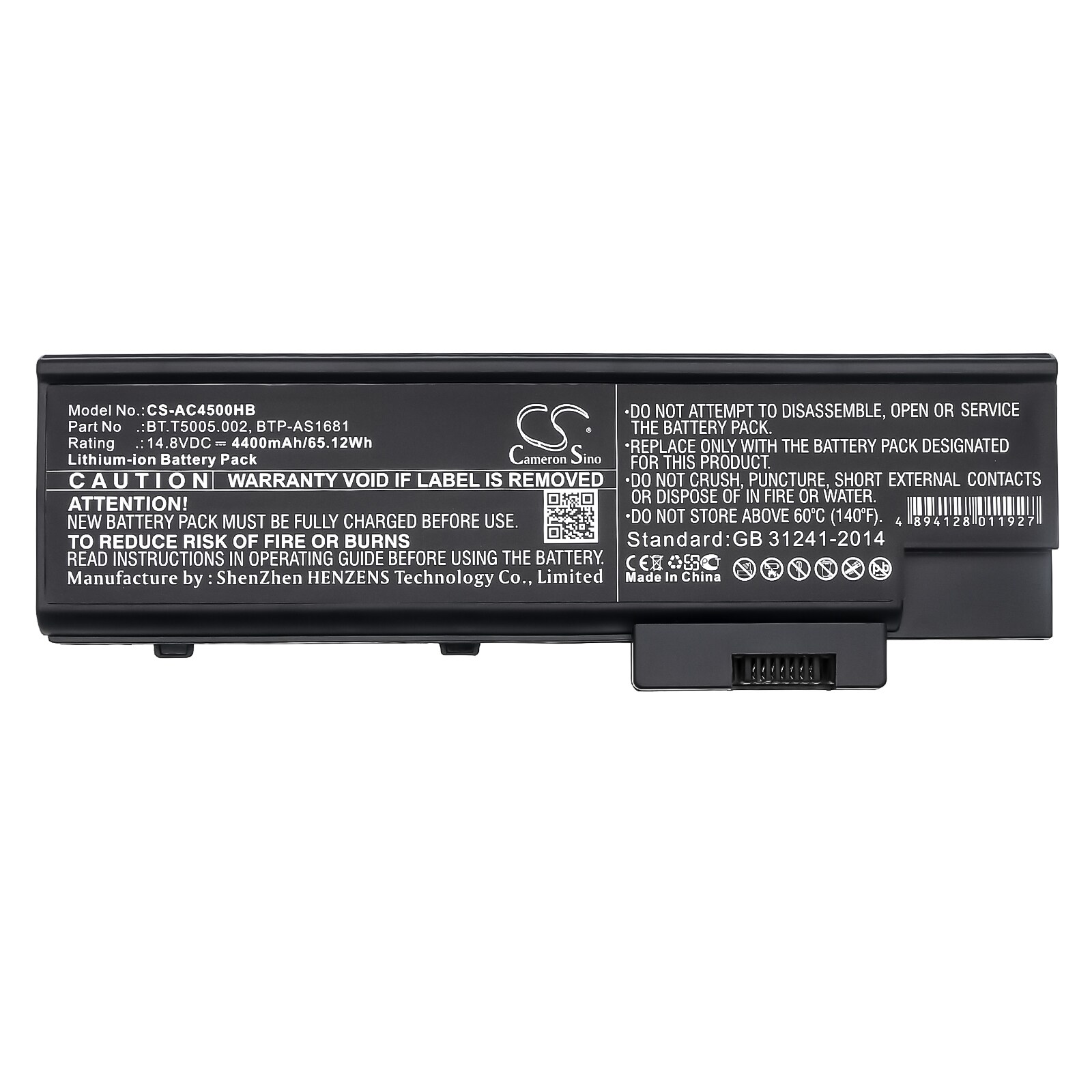 Batteri till Notebook, Bärbar dator för Acer Aspire 1640LC, Aspire 1691 m.fl.