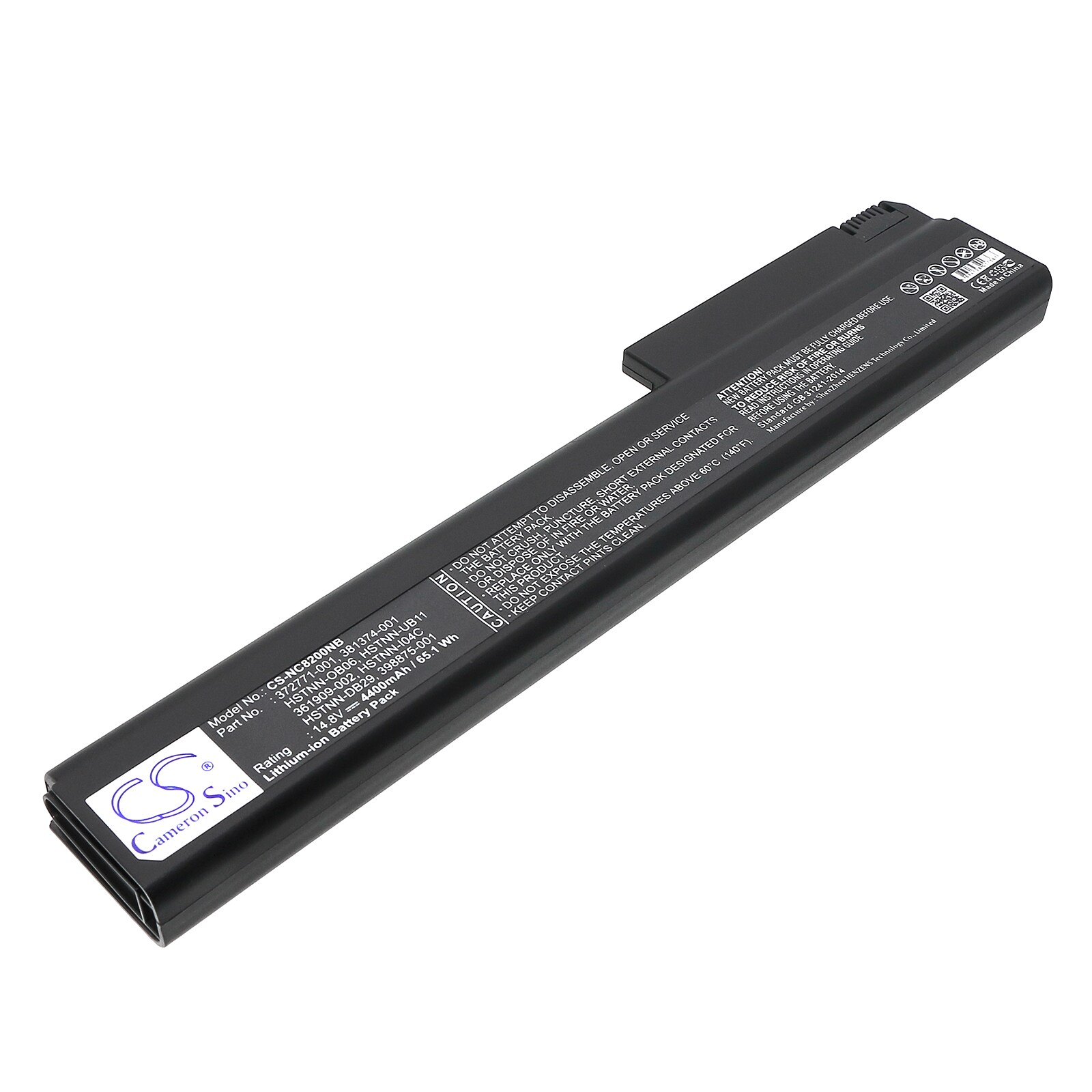 Batteri till Notebook, Bärbar dator för HP Business Notebook 8700 m.fl.