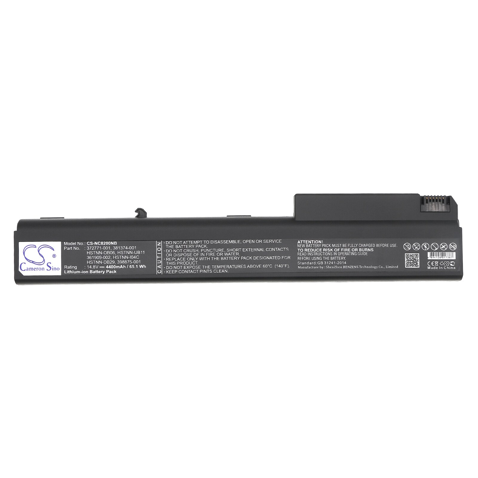 Batteri till Notebook, Bärbar dator för HP Business Notebook 8700 m.fl.