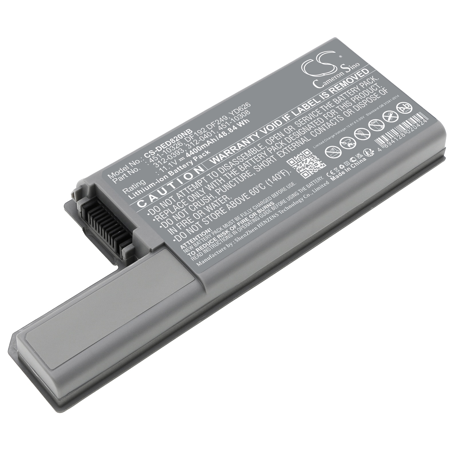 Batteri till Notebook, Bärbar dator för DELL Latitude D531, Latitude D820