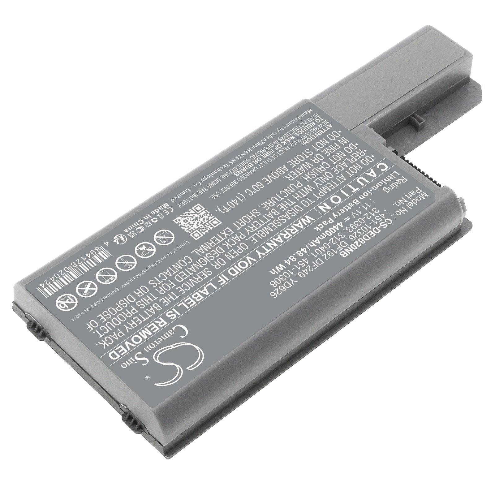 Batteri till Notebook, Bärbar dator för DELL Latitude D531, Latitude D820