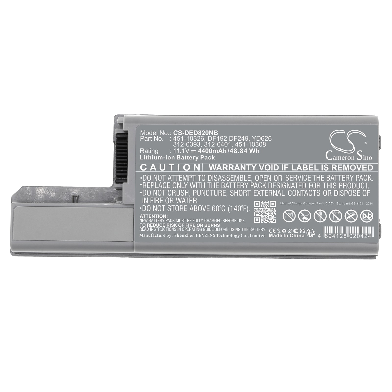 Batteri till Notebook, Bärbar dator för DELL Latitude D531, Latitude D820