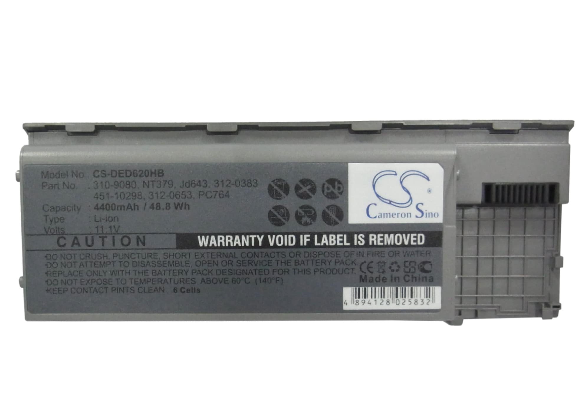 Batteri till Notebook, Bärbar dator för DELL Latitude D620, Latitude D630 m.fl.