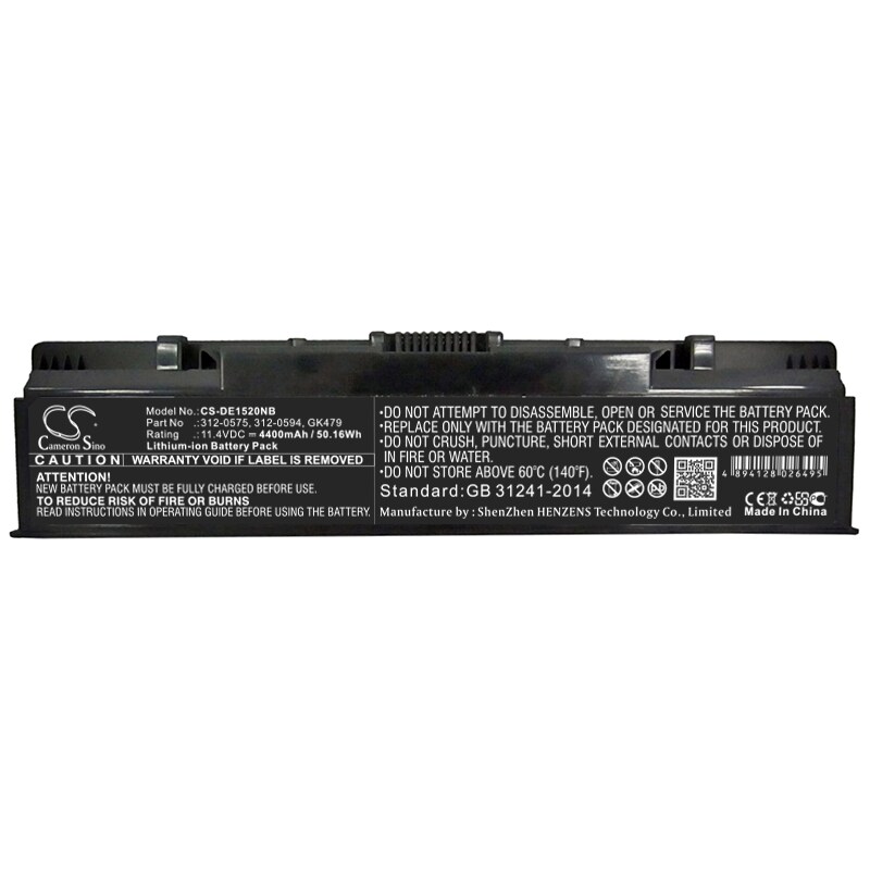 Batteri till Notebook, Bärbar dator för DELL Inspiron 1521, Inspiron 1721 m.fl.