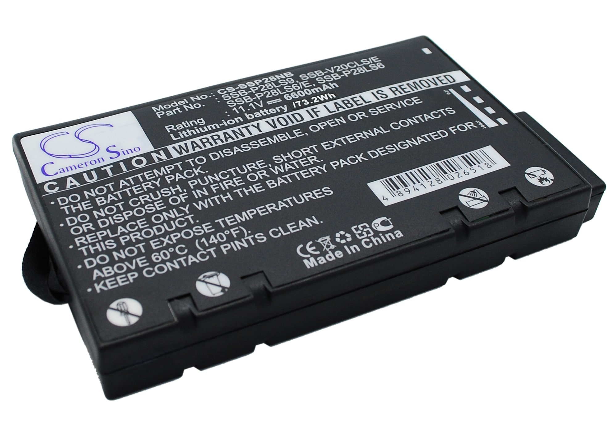 Batteri till Notebook, Bärbar dator för Hughes 9201 BGAN