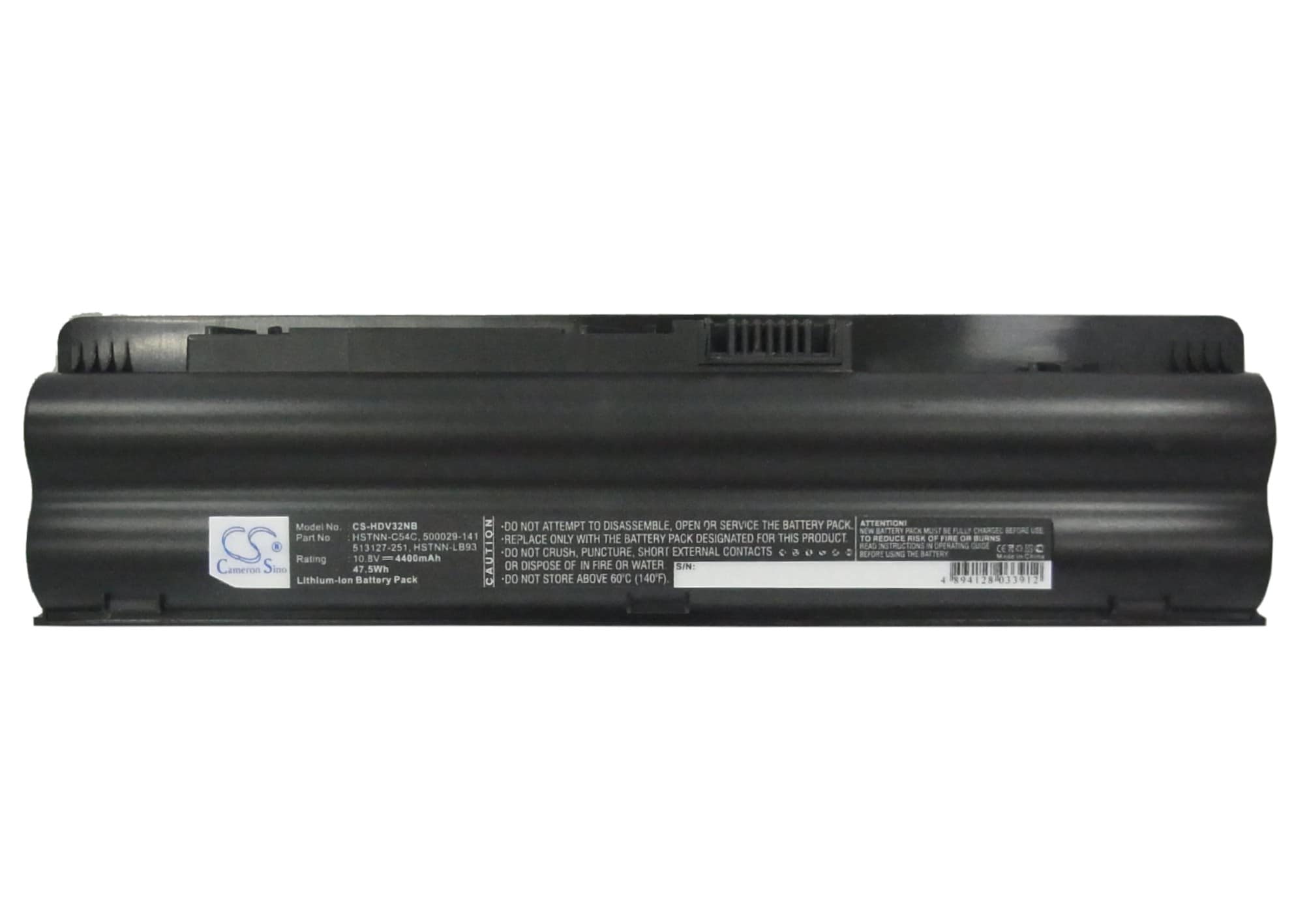 Batteri till Notebook, Bärbar dator för HP Pavilion dv3t-2000, Pavilion dv3-2001xx m.fl.