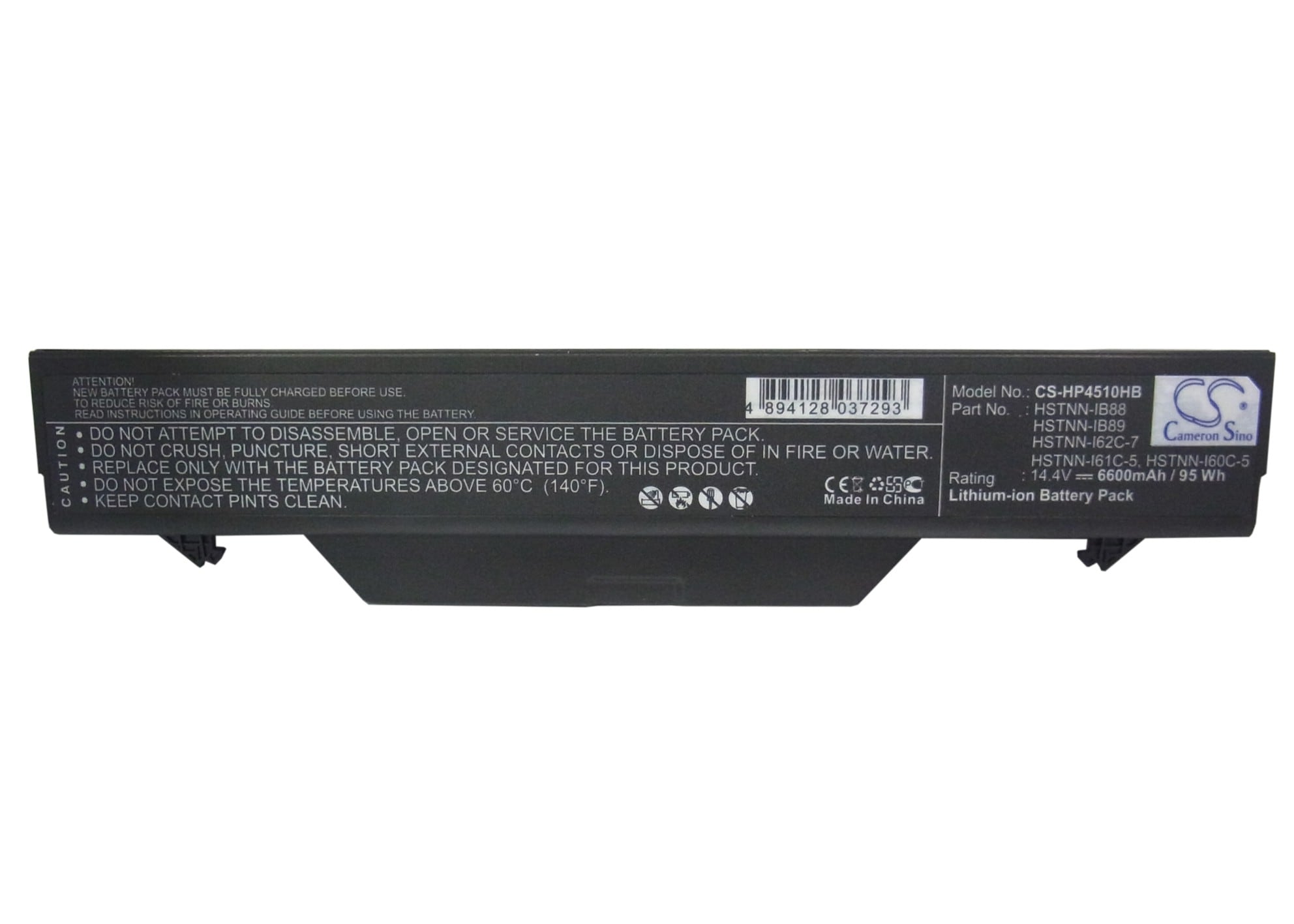 Batteri till Notebook, Bärbar dator för HP Probook 4510s, Probook 4515s m.fl.
