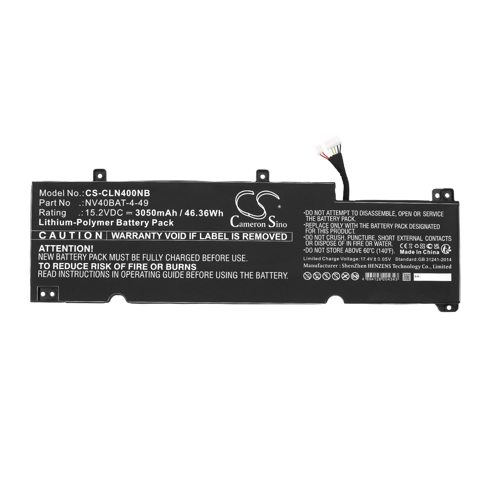 Batteri till Notebook, Bärbar dator för Sony VAIO FH14, VAIO FH 14 Ultra m.fl.