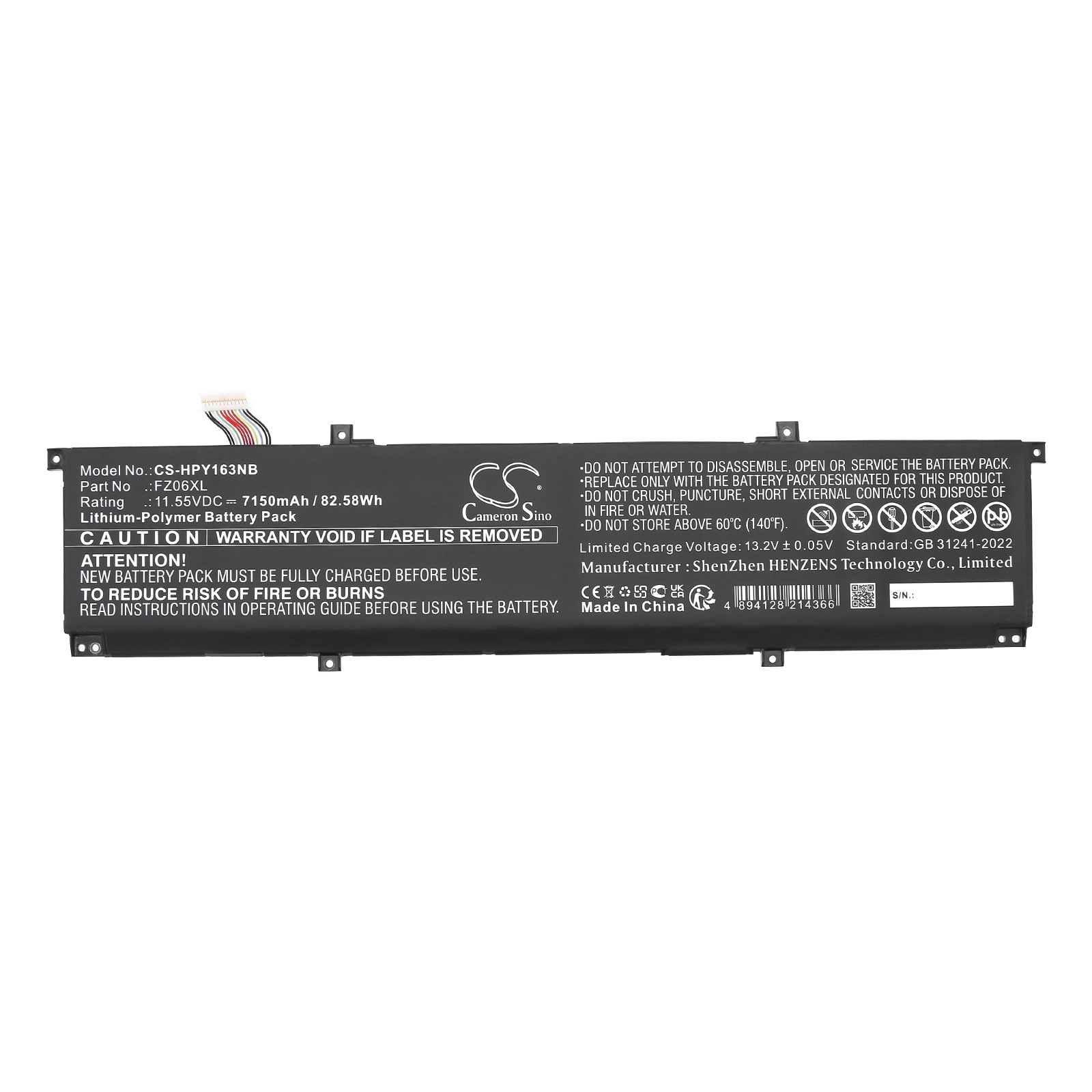 Batteri till Notebook, Bärbar dator för HP 16-f0035nr, 16t-f000, ENVY 16-H0000CI m.fl.