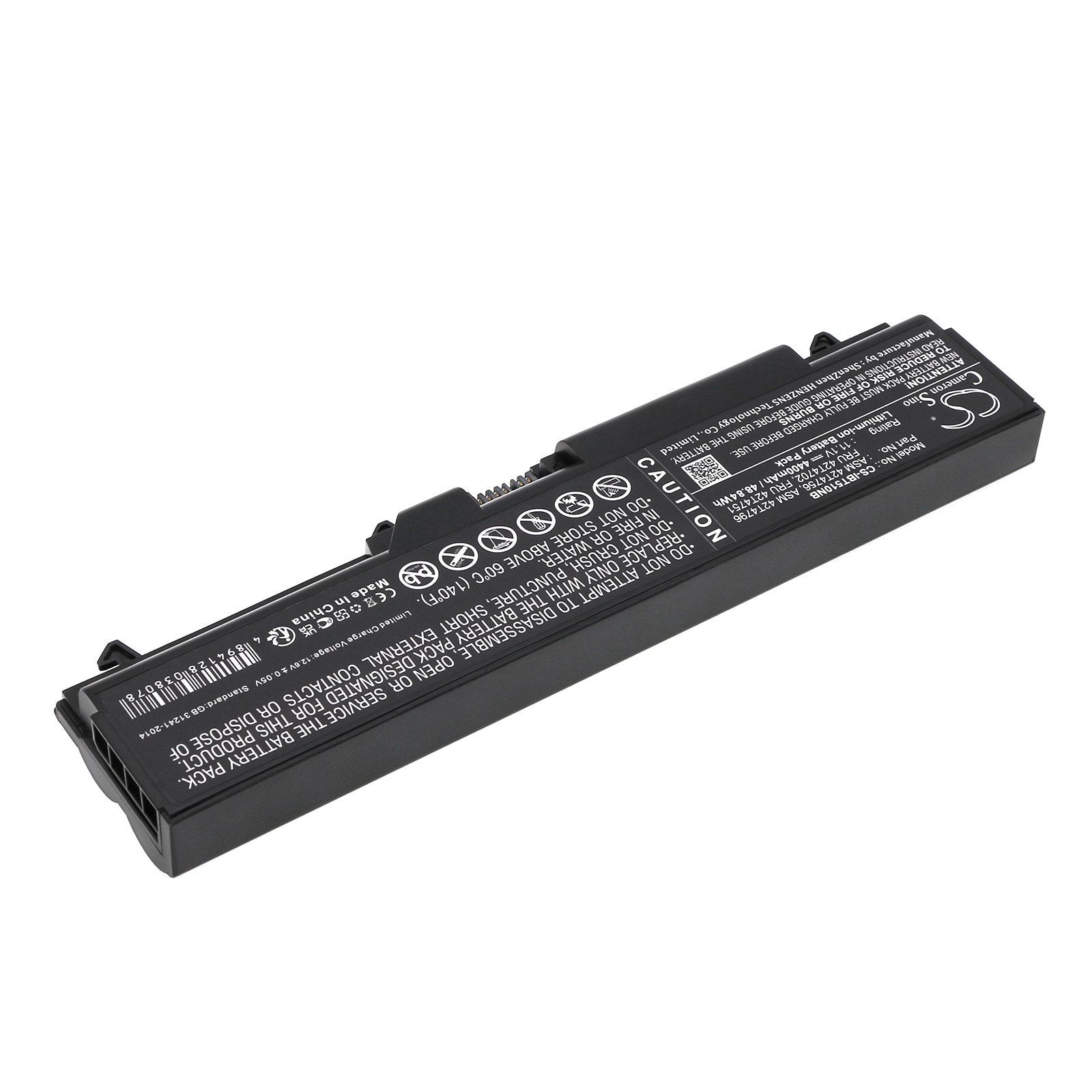 Batteri till Notebook, Bärbar dator för Lenovo ThinkPad E40, ThinkPad E50 m.fl.