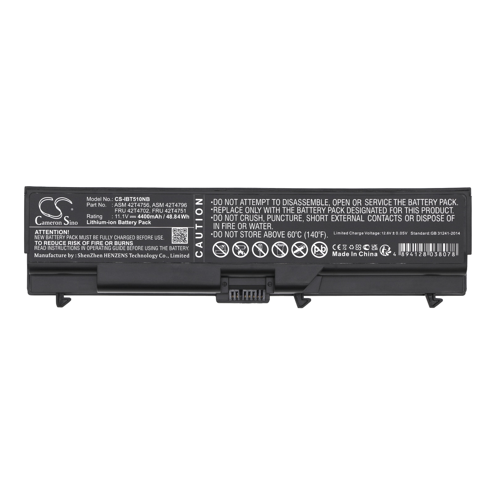 Batteri till Notebook, Bärbar dator för Lenovo ThinkPad E40, ThinkPad E50 m.fl.