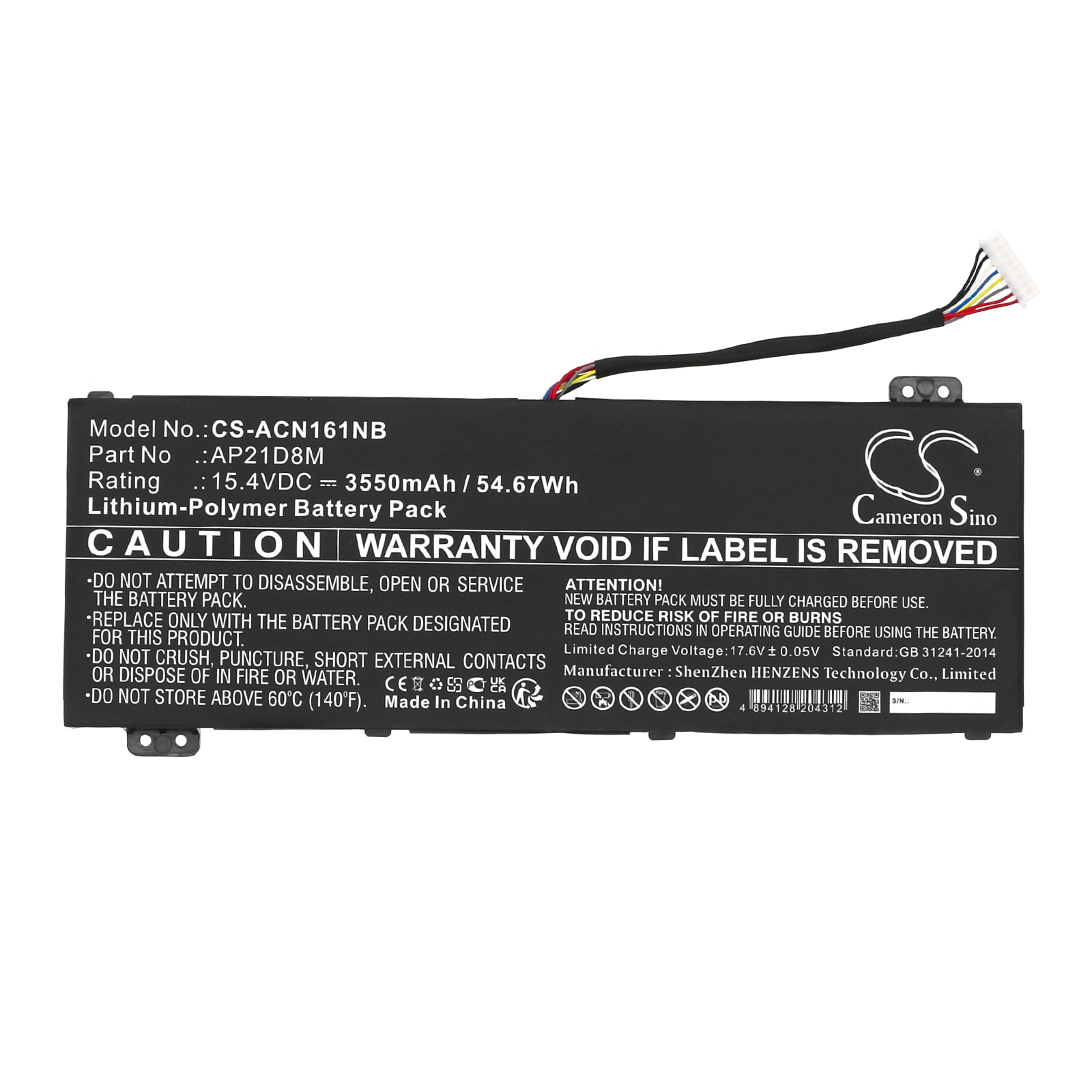 Batteri till Notebook, Bärbar dator för Acer Nitro 16 AN16-51-74BV m.fl.