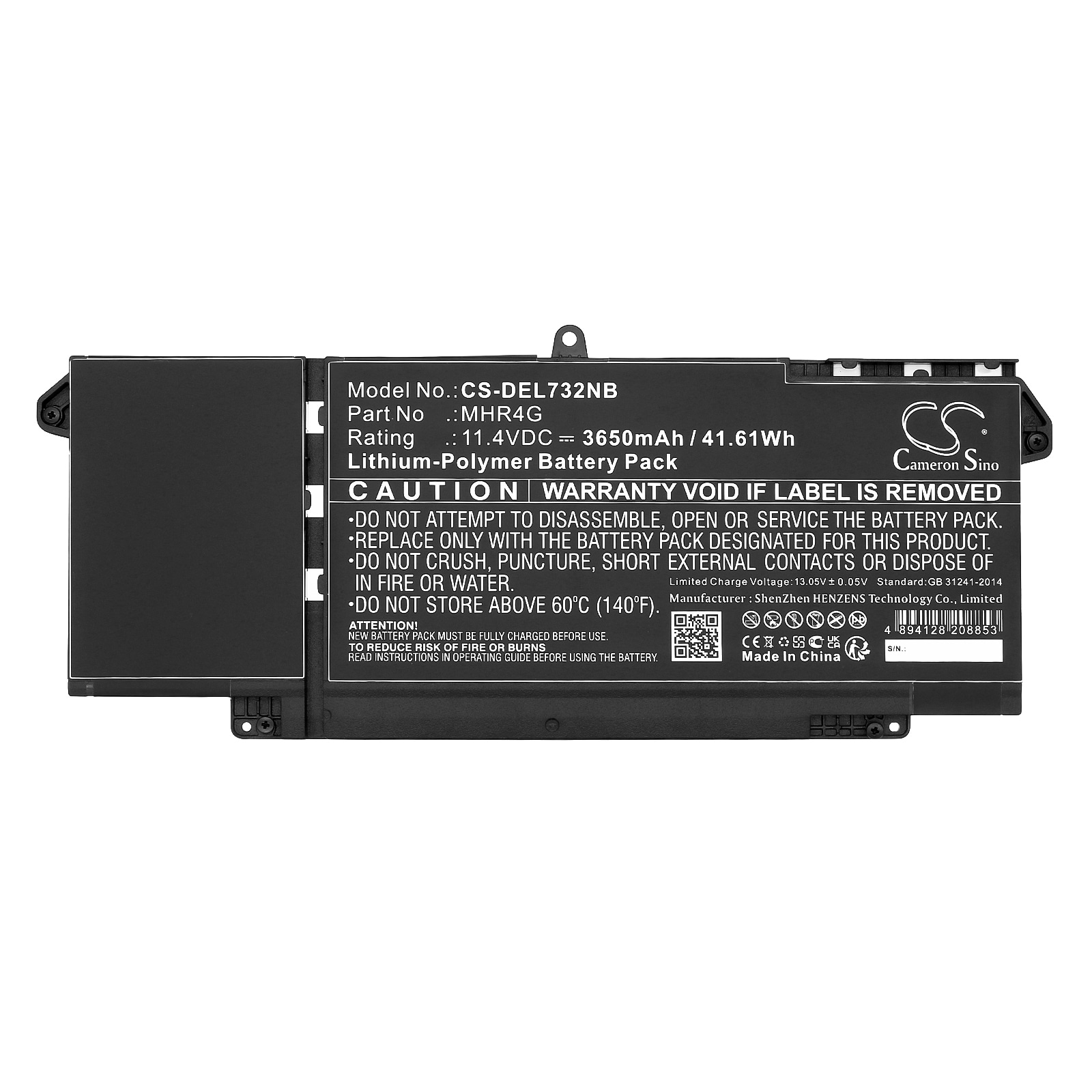 Batteri till Notebook, Bärbar dator för DELL Latitude 13 5320, Latitude 7320 21NT1 m.fl.