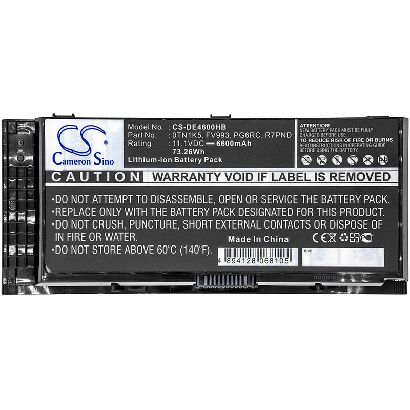 Batteri till Notebook, Bärbar dator för DELL Precision M4600, Precision M4700 m.fl.