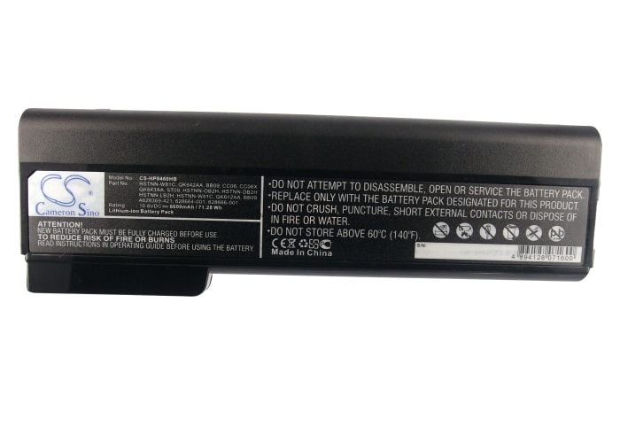 Batteri till Notebook, Bärbar dator för HP EliteBook 8460p, 6360t Mobile Thin Client m.fl.