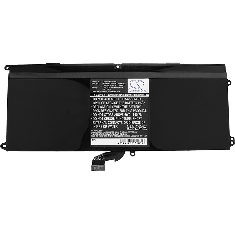 Batteri till Notebook, Bärbar dator för DELL XPS 15z, L511Z, XPS L511X SERIES m.fl.