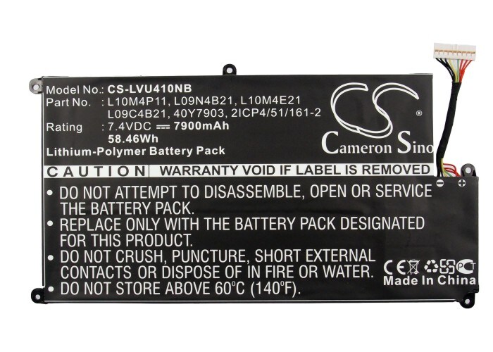 Batteri till Notebook, Bärbar dator för Lenovo IdeaPad U410, IdeaPad U410 25-203730 m.fl.