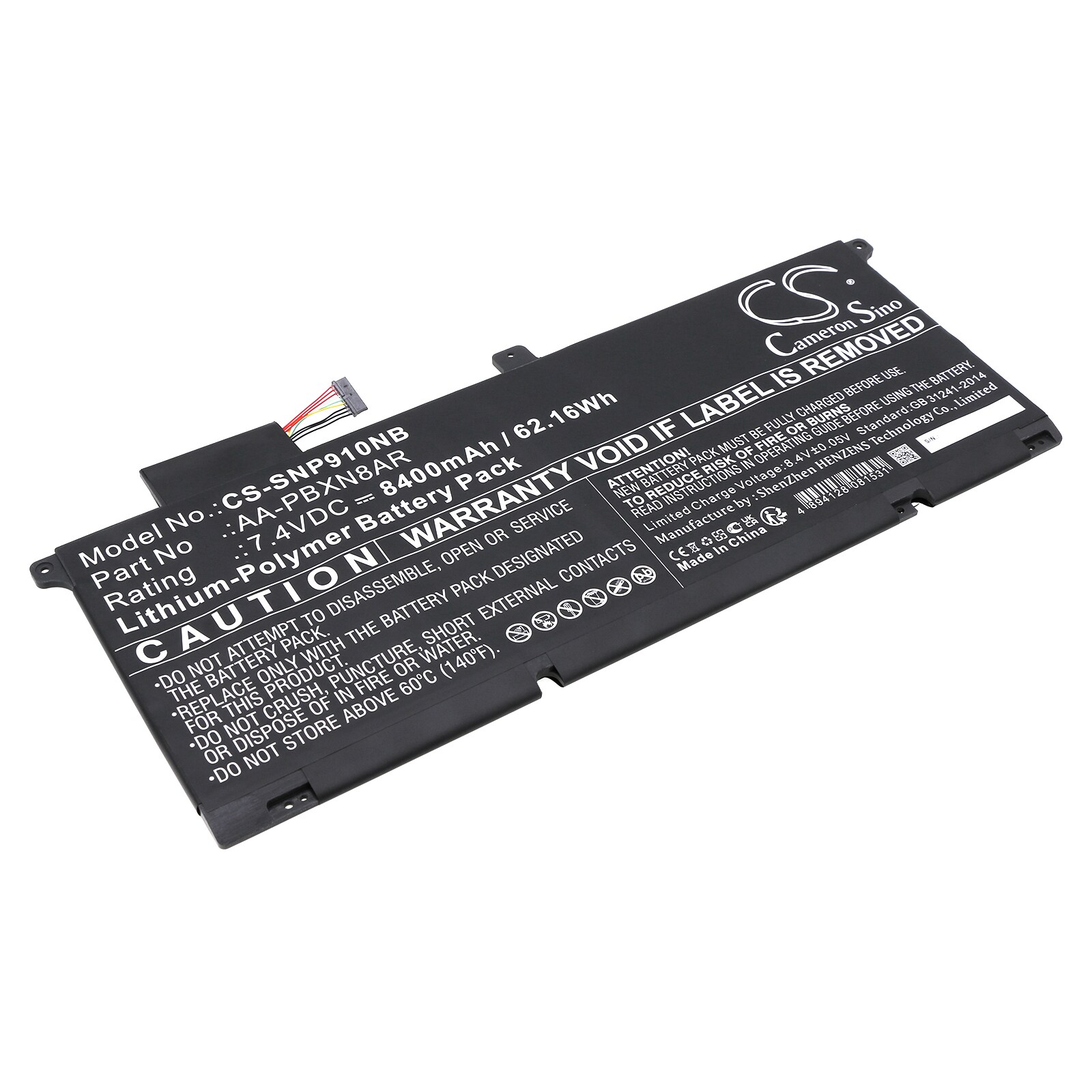 Batteri till Notebook, Bärbar dator för Samsung 900X4B-A02, 900X4B-A02US, 900X4B-A03 m.fl.