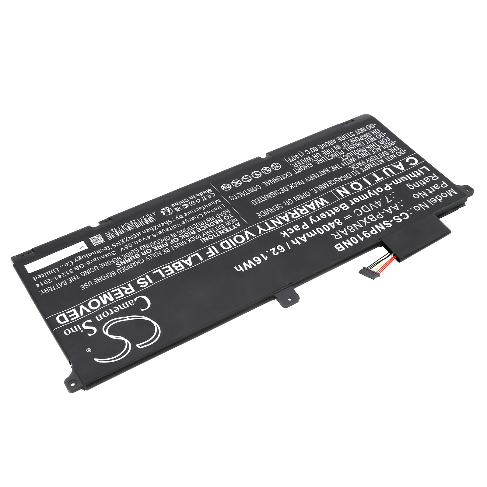 Batteri till Notebook, Bärbar dator för Samsung 900X4B-A02, 900X4B-A02US, 900X4B-A03 m.fl.