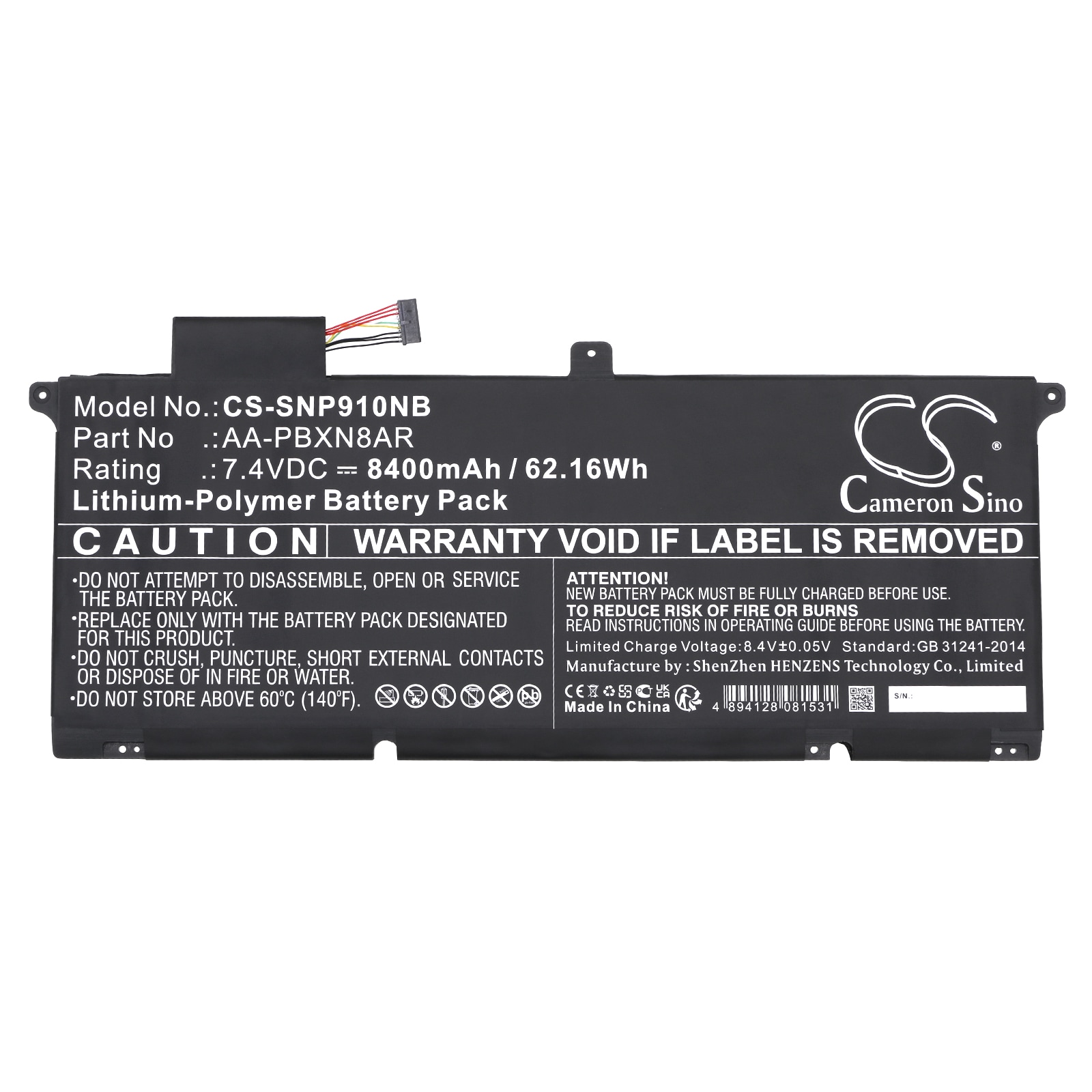 Batteri till Notebook, Bärbar dator för Samsung 900X4B-A02, 900X4B-A02US, 900X4B-A03 m.fl.
