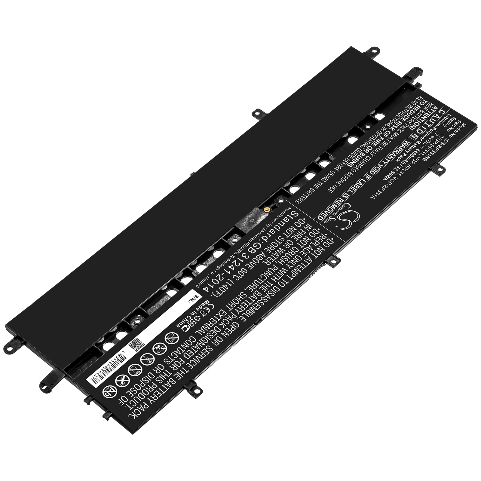 Batteri till Notebook, Bärbar dator för Sony VAIO Duo 11, SVD11215CW/B, SVD11215CG m.fl.