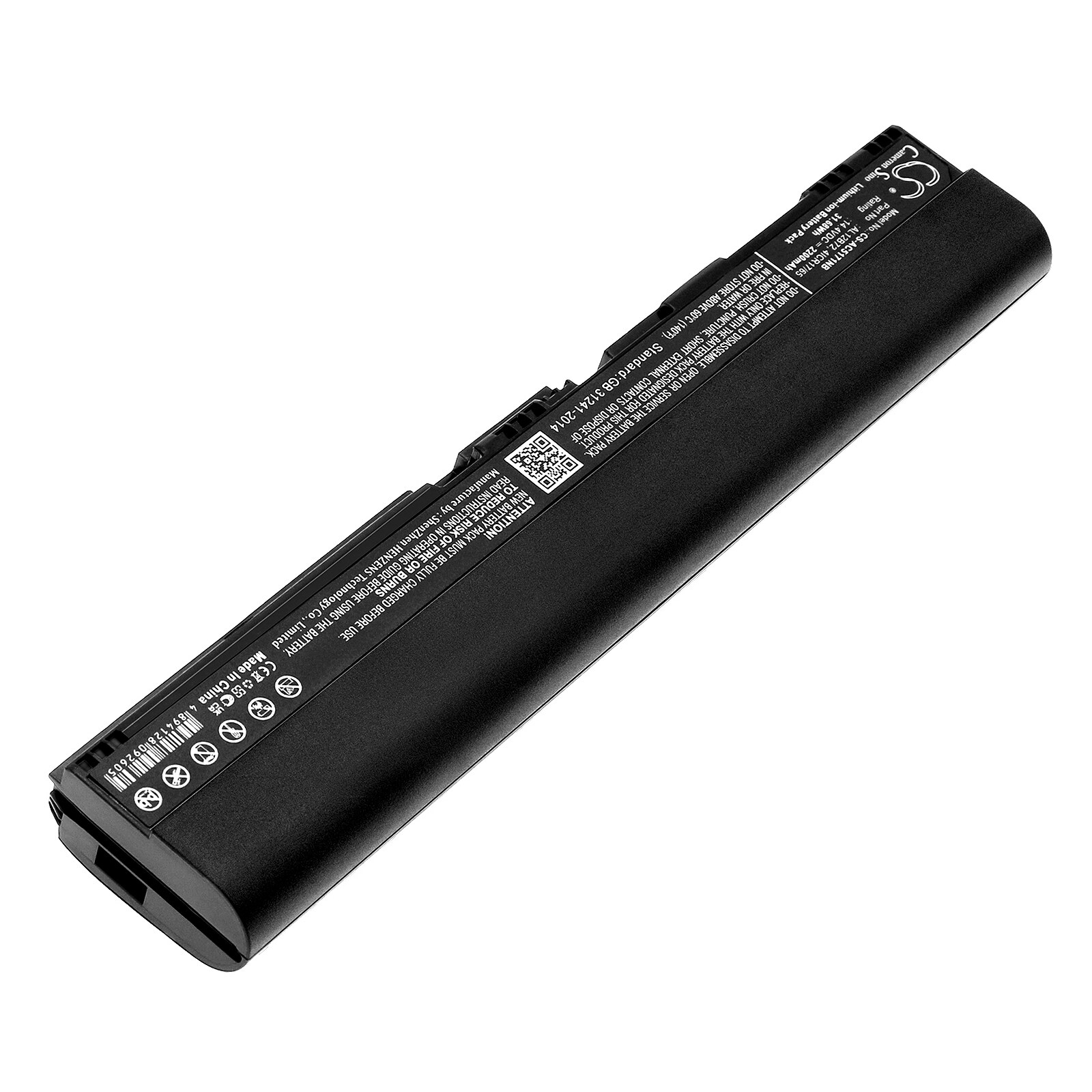 Batteri till Notebook, Bärbar dator för Acer Aspire V5-171, Aspire One 725 m.fl.