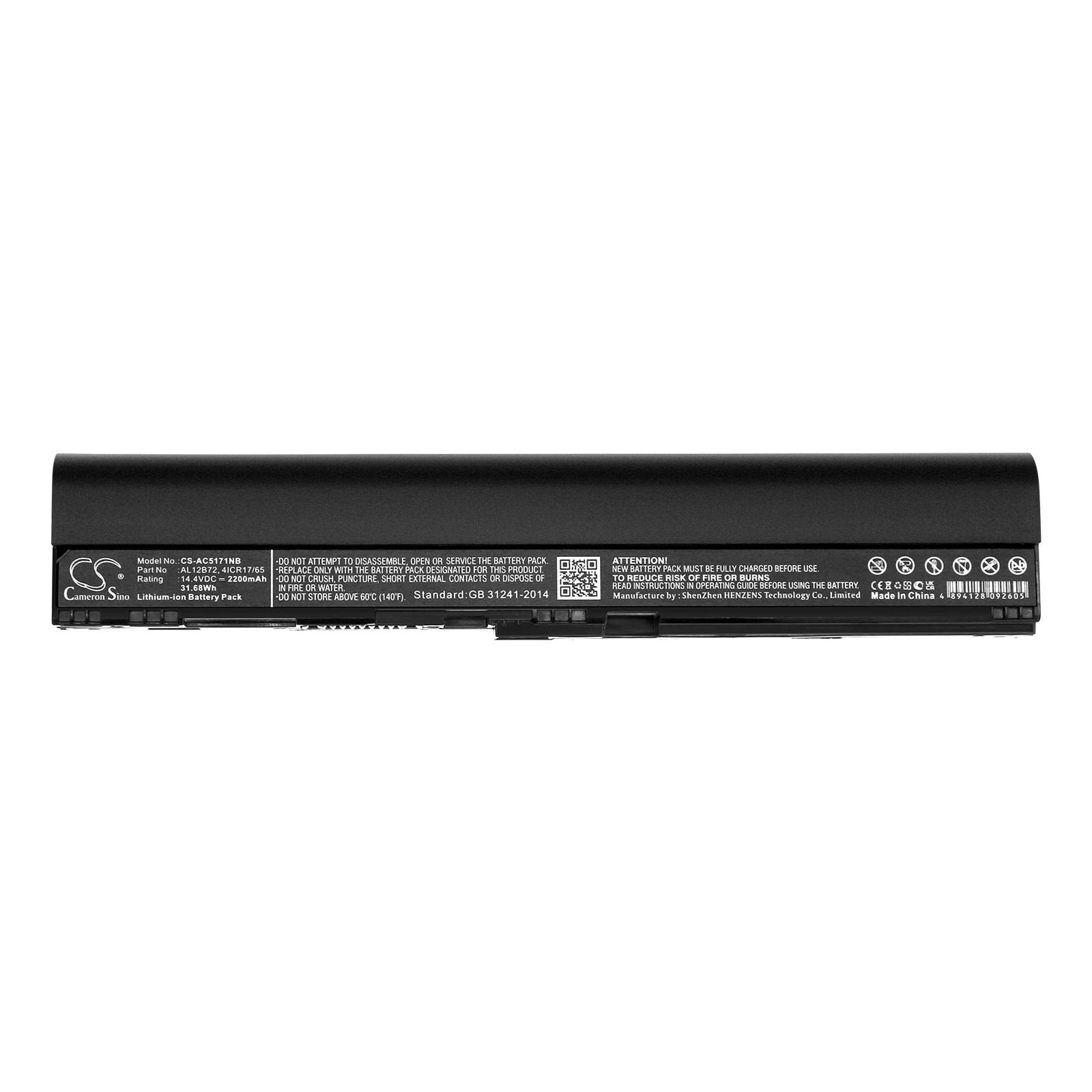 Batteri till Notebook, Bärbar dator för Acer Aspire V5-171, Aspire One 725 m.fl.