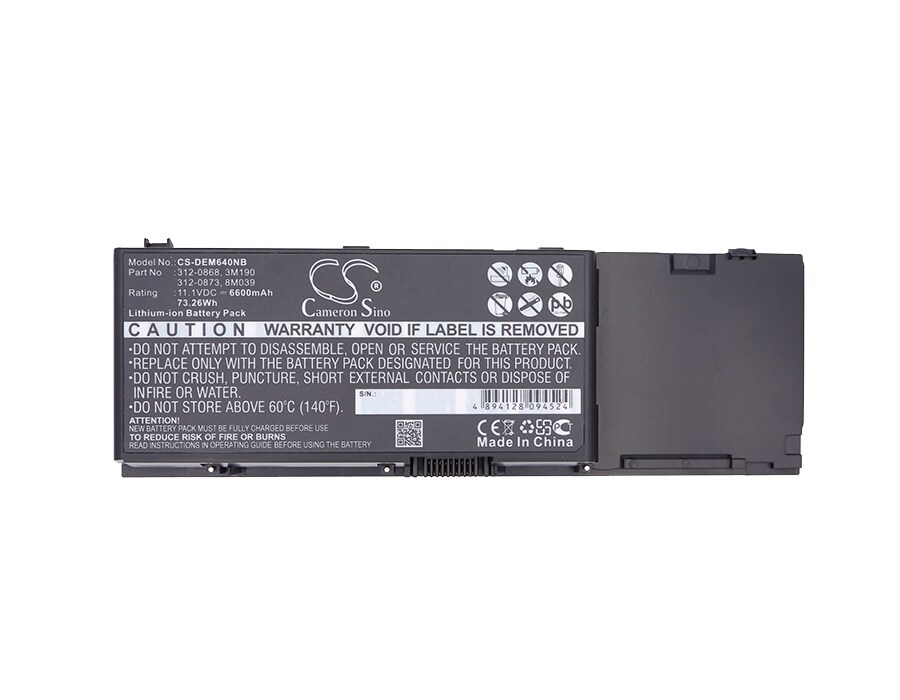 Batteri till Notebook, Bärbar dator för DELL Precision M6400, Precision M6500 m.fl.