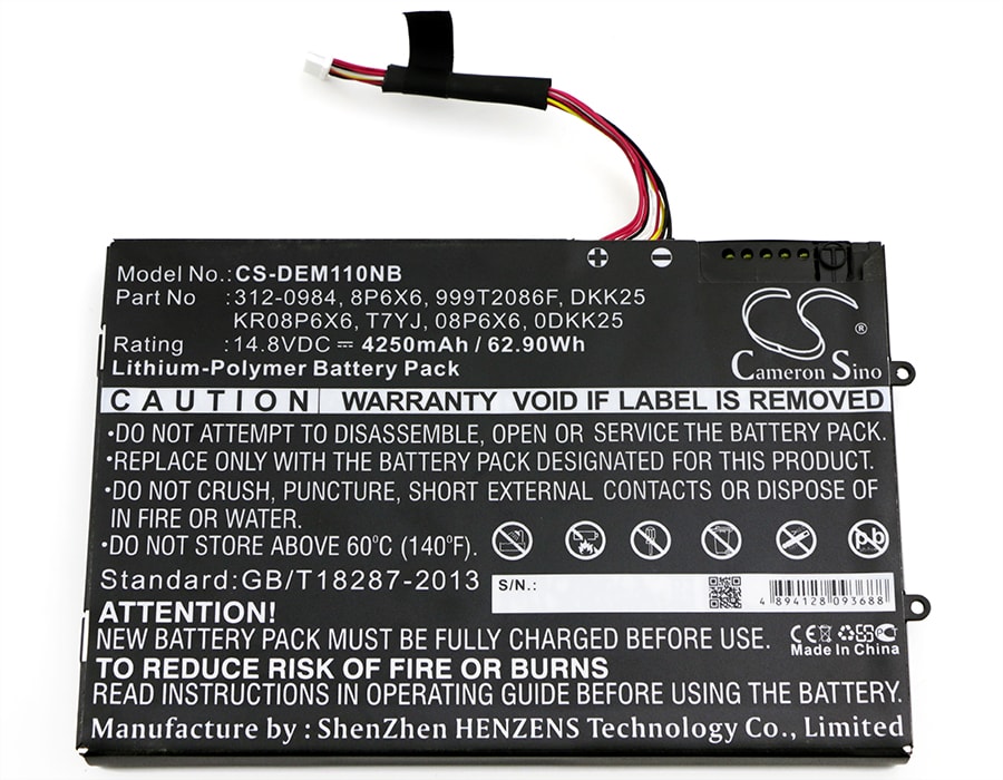 Batteri till Notebook, Bärbar dator för DELL Alienware M11x, Alienware M11xR2 m.fl.