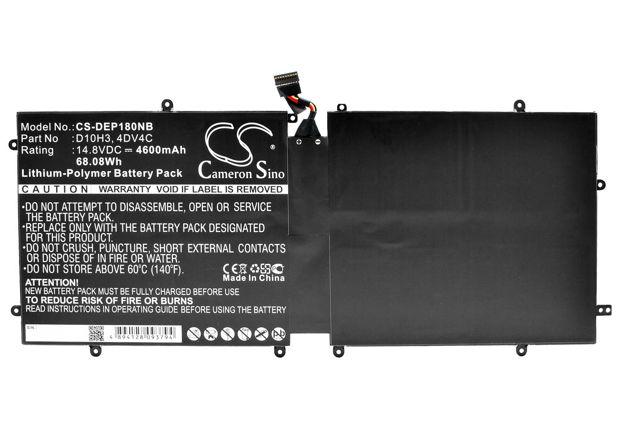 Batteri till Notebook, Bärbar dator för DELL XPS 18, XPS 18-1810, XPS 18 1810 m.fl.