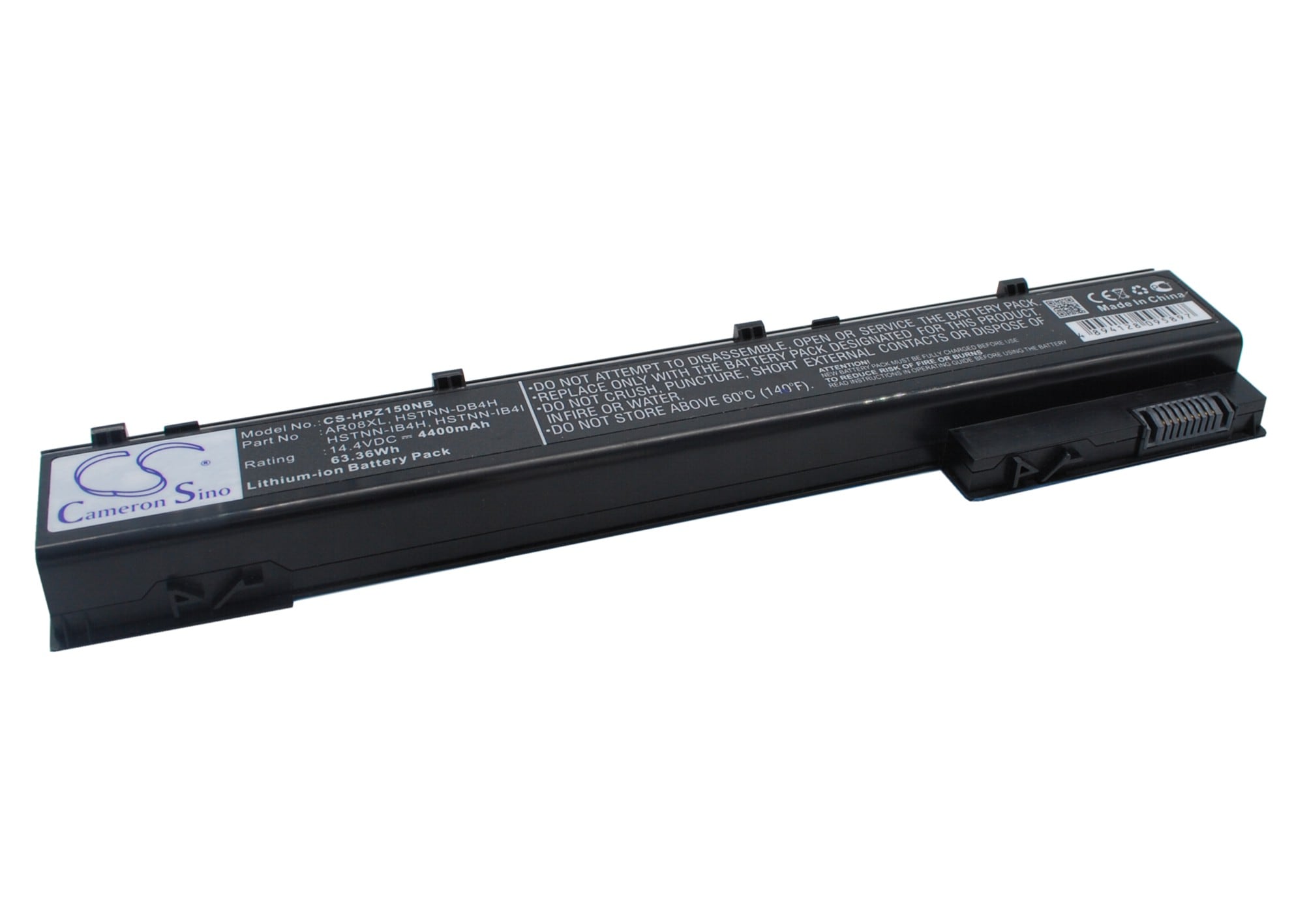 Batteri till Notebook, Bärbar dator för HP ZBook 15, ZBook 17, ZBook 729BJC321015 m.fl.