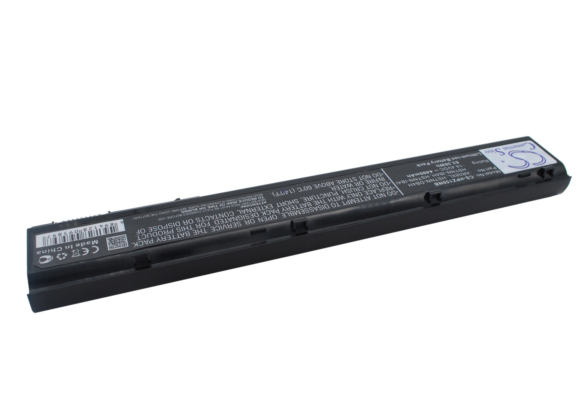 Batteri till Notebook, Bärbar dator för HP ZBook 15, ZBook 17, ZBook 729BJC321015 m.fl.