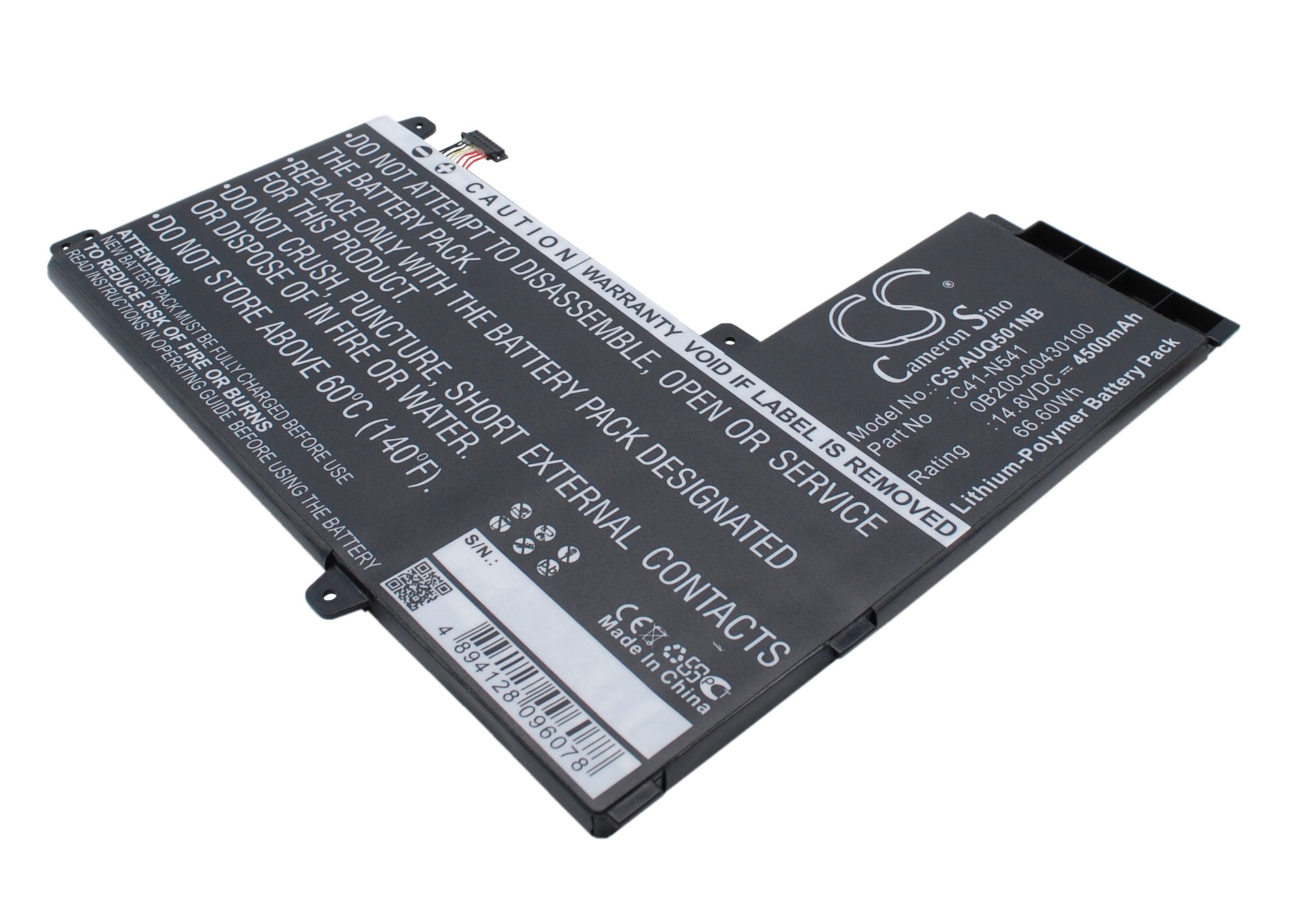 Batteri till Notebook, Bärbar dator för Asus Q501L, Q501LA, Q501LA-BBI5T03 m.fl.