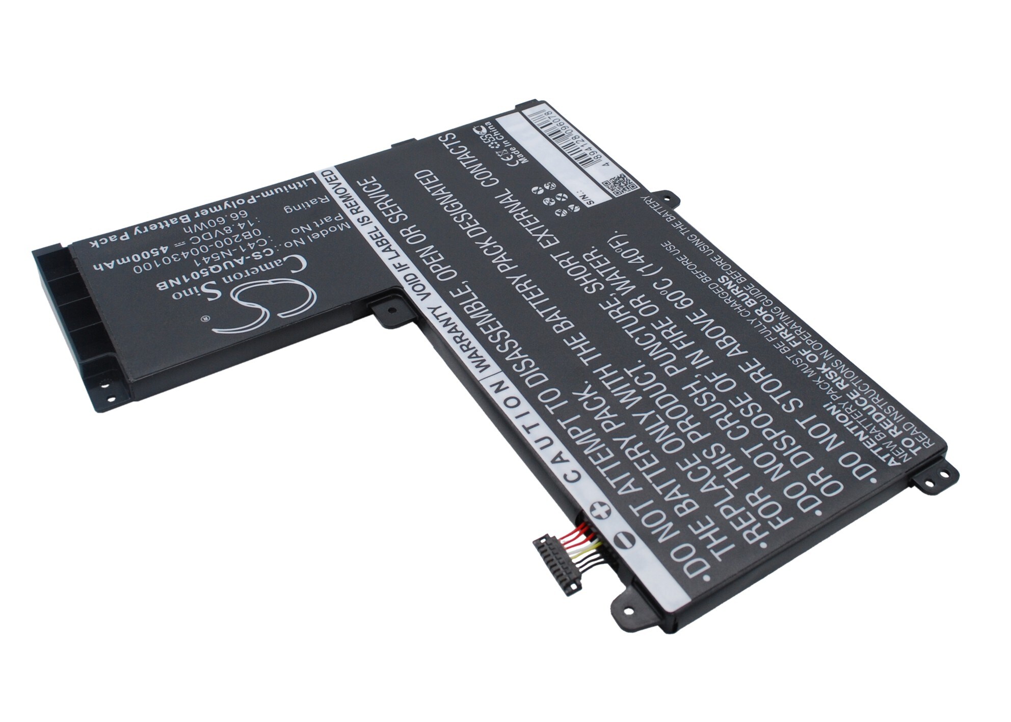 Batteri till Notebook, Bärbar dator för Asus Q501L, Q501LA, Q501LA-BBI5T03 m.fl.