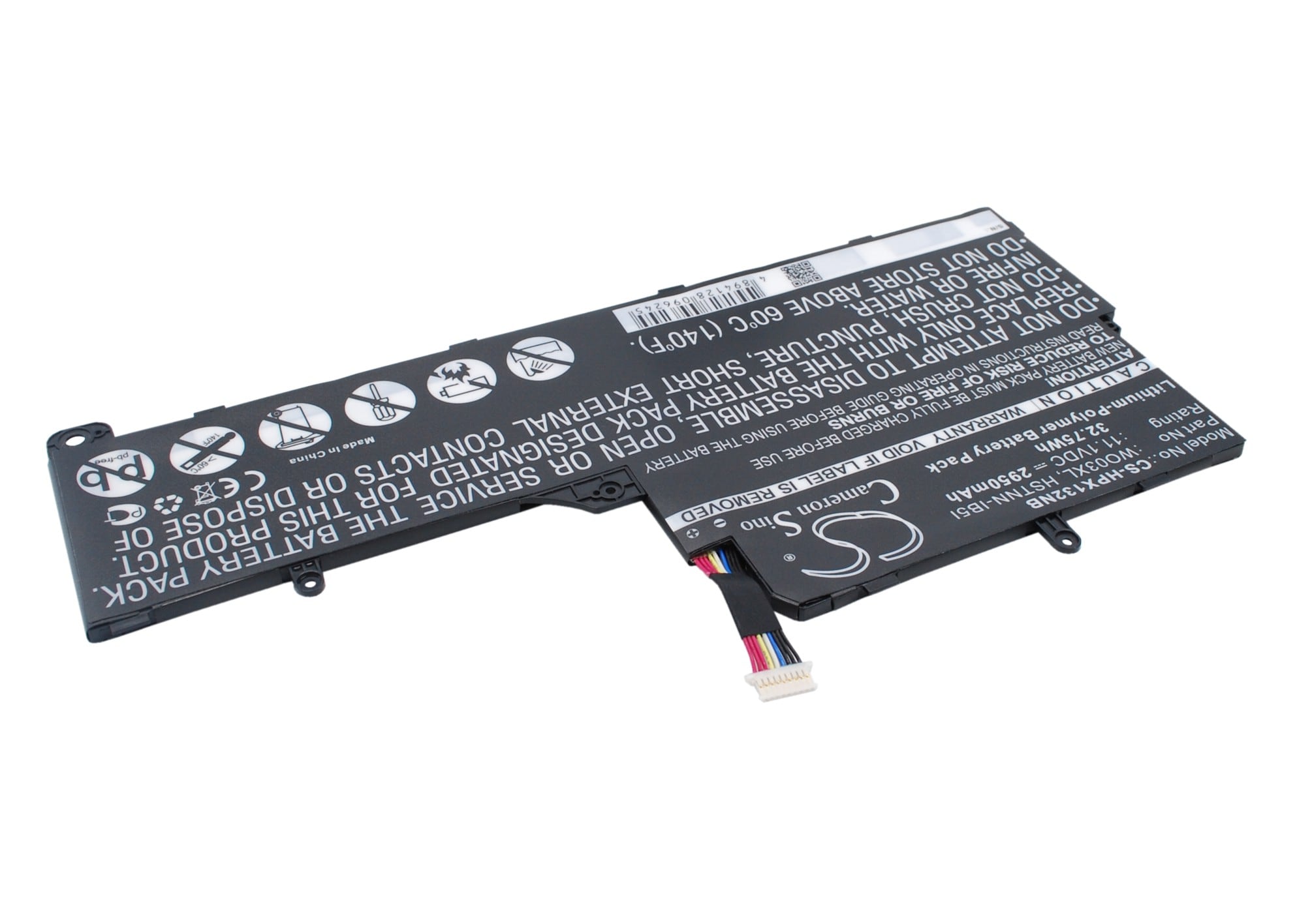 Batteri till Notebook, Bärbar dator för HP Split 13, Split 13-M010DX, Split 13 x 2 m.fl.