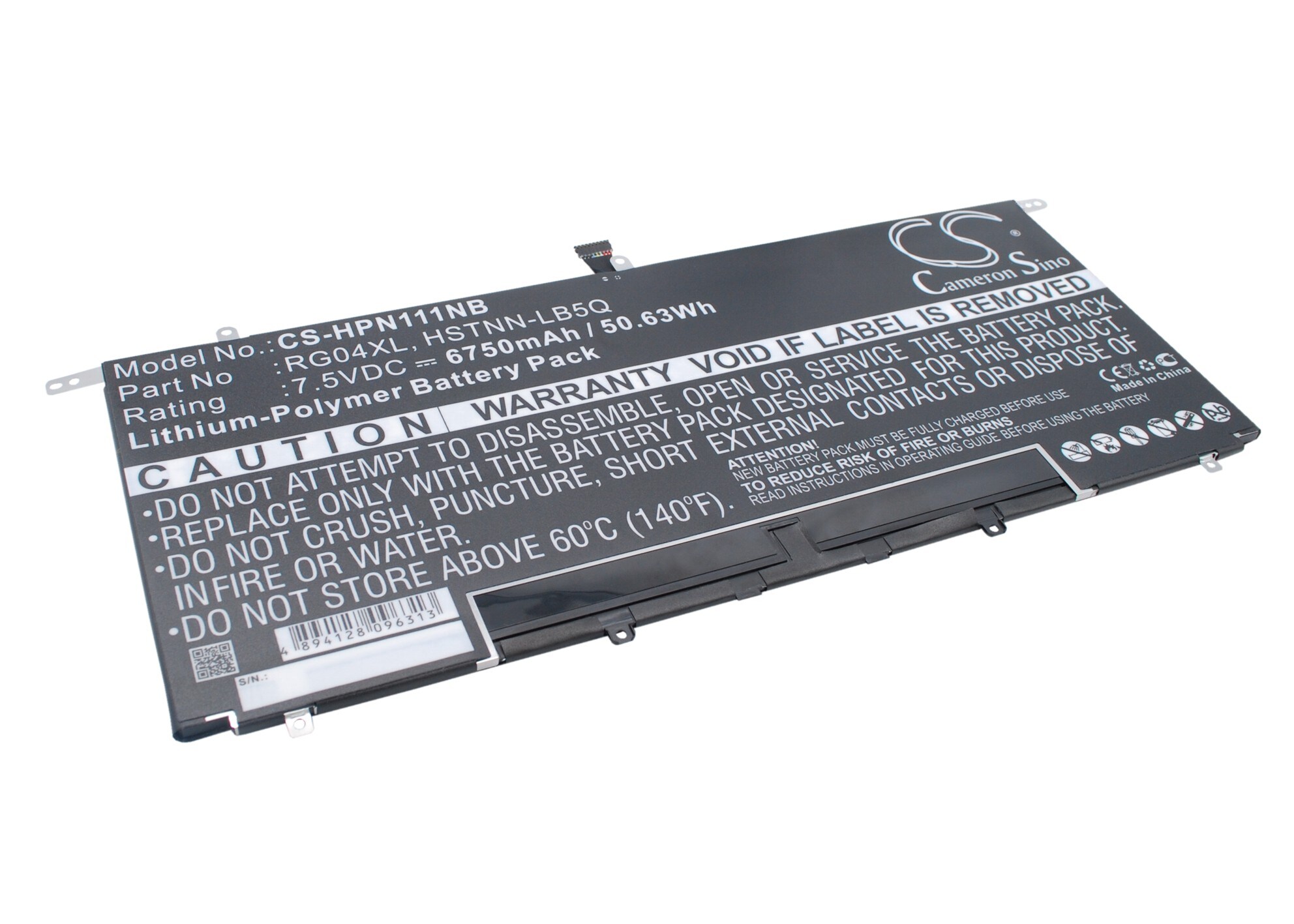 Batteri till Notebook, Bärbar dator för HP Spectre 13-3000, Spectre 13t-3000 m.fl.