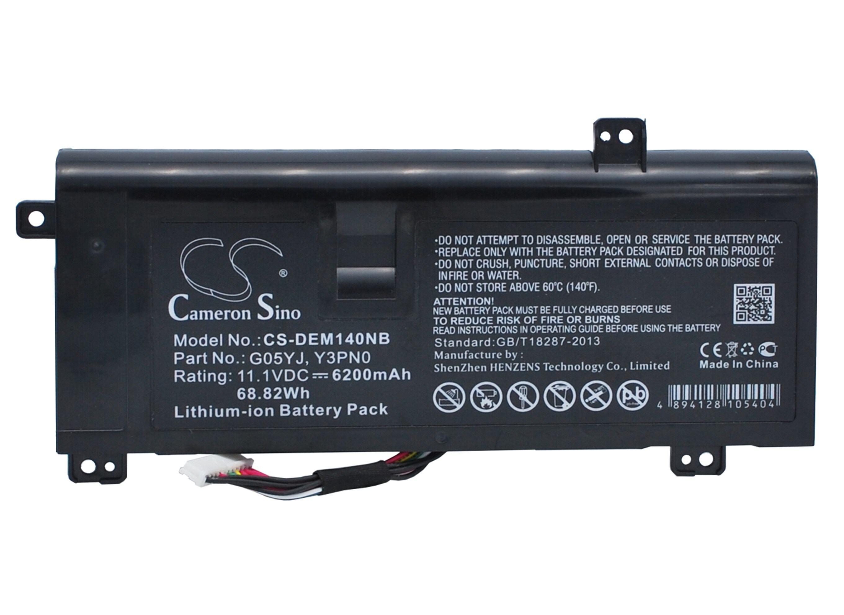 Batteri till Notebook, Bärbar dator för DELL Alienware M14X R3, Alienware M14x R4 m.fl.
