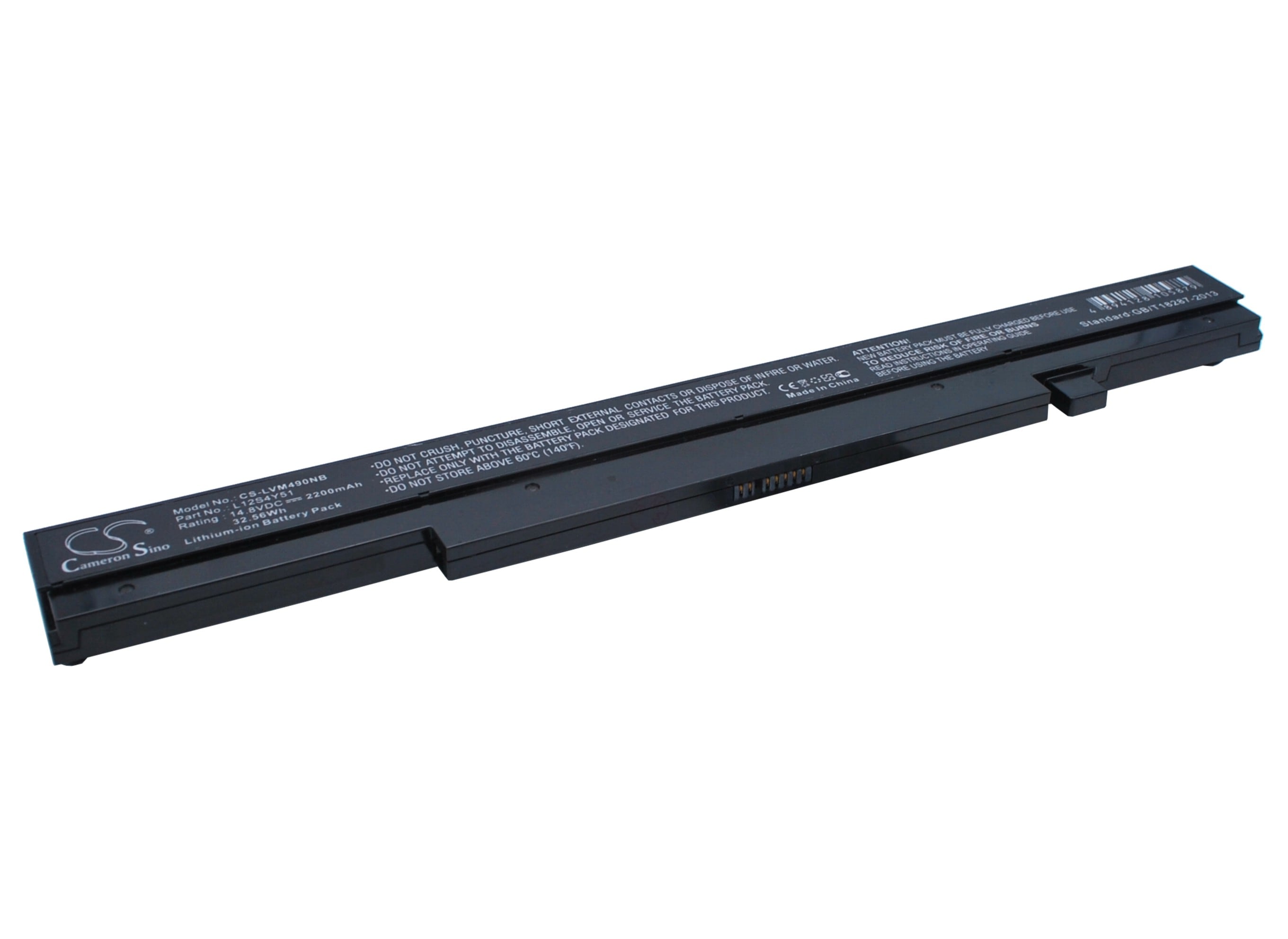 Batteri till Notebook, Bärbar dator för Lenovo IdeaPad K4350, IdeaPad K2450 m.fl.
