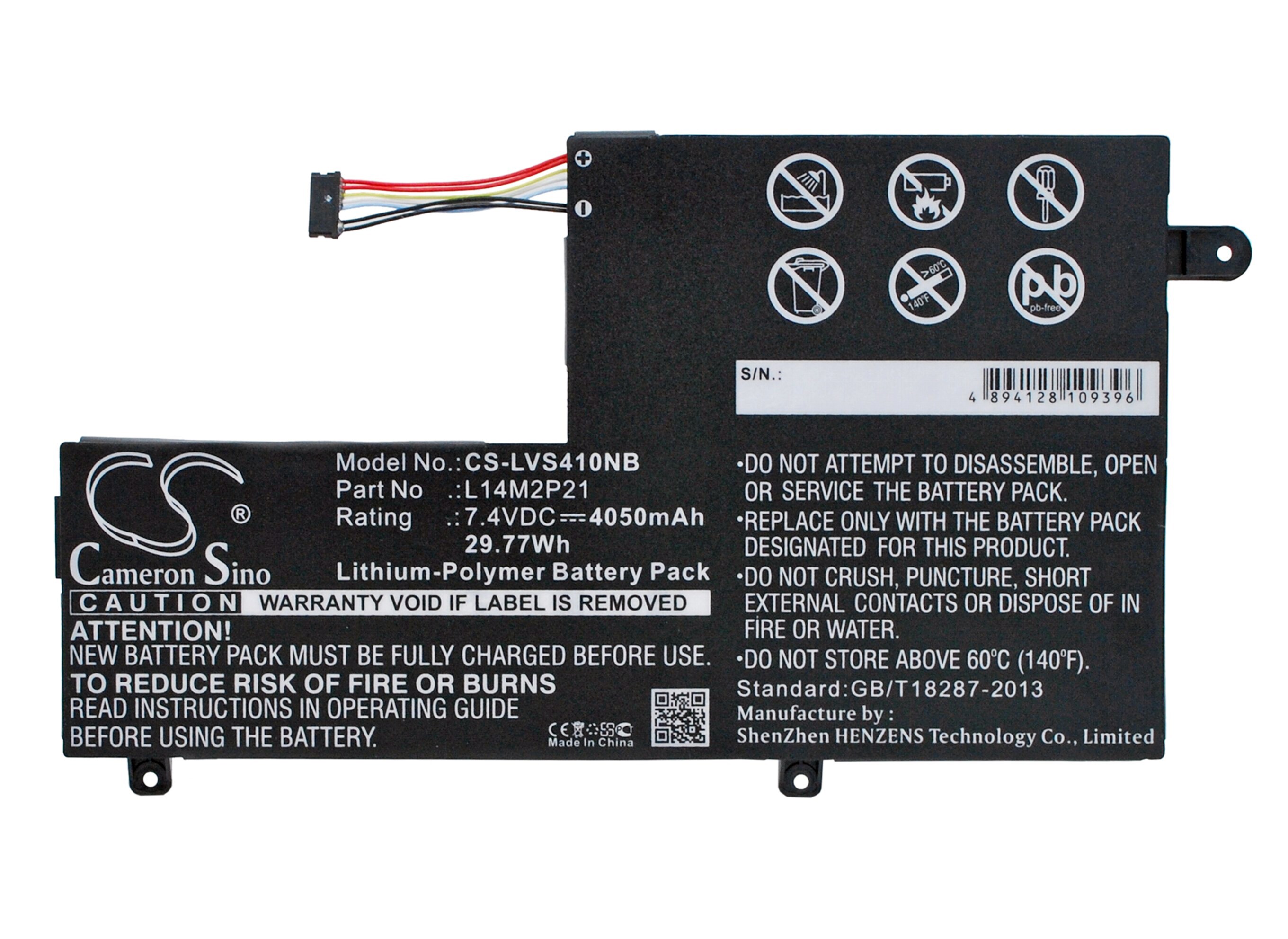 Batteri till Notebook, Bärbar dator för Lenovo S41, S41-70, S41-70AM m.fl.