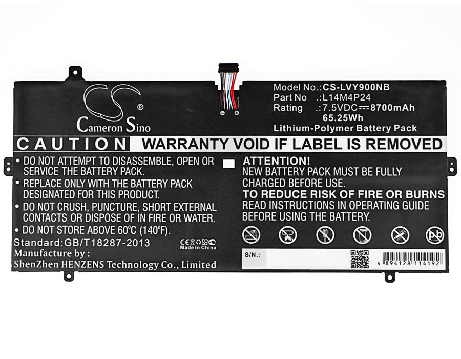 Batteri till Notebook, Bärbar dator för Lenovo Yoga 900, Yoga 4 Pro, YOGA900 m.fl.
