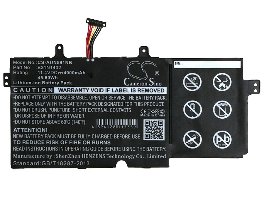 Batteri till Notebook, Bärbar dator för Asus N591LB, Q551LN, Q551 m.fl.
