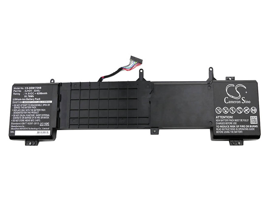 Batteri till Notebook, Bärbar dator för DELL Alienware 17 R2, ANW17-2136SLV m.fl.