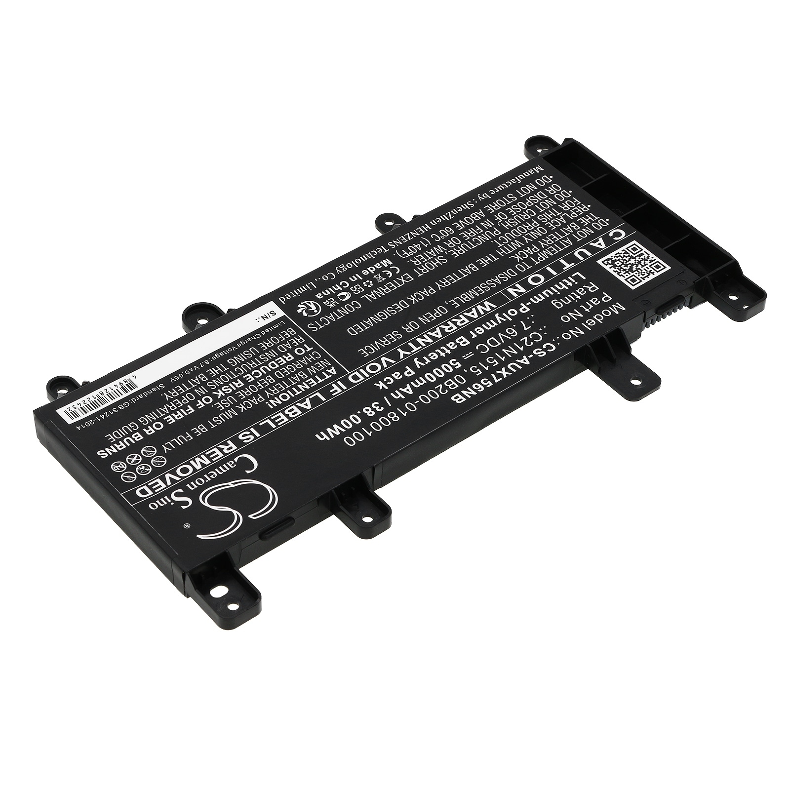 Batteri till Notebook, Bärbar dator för Asus X756UJ, X756UA, X756UX m.fl.