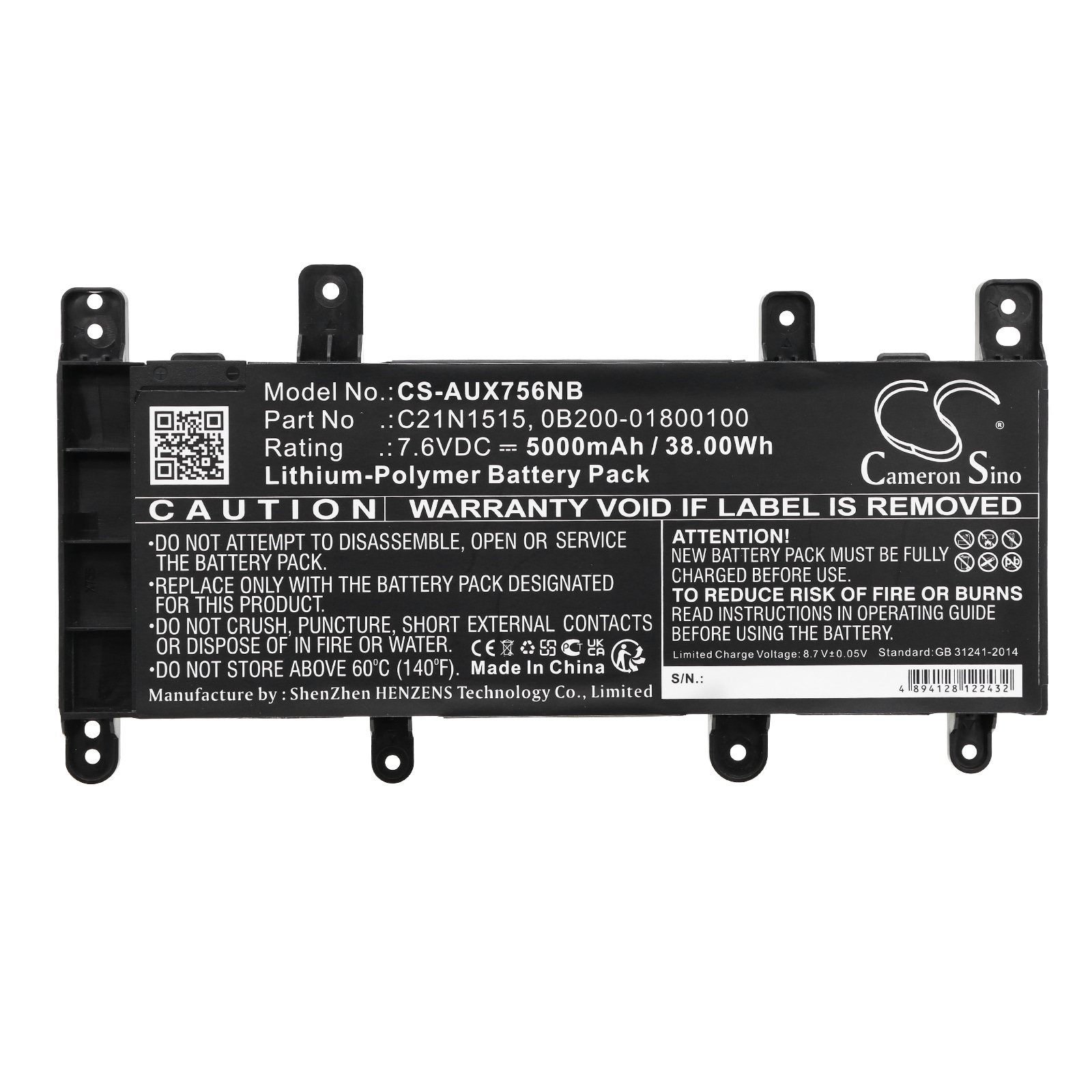 Batteri till Notebook, Bärbar dator för Asus X756UJ, X756UA, X756UX m.fl.