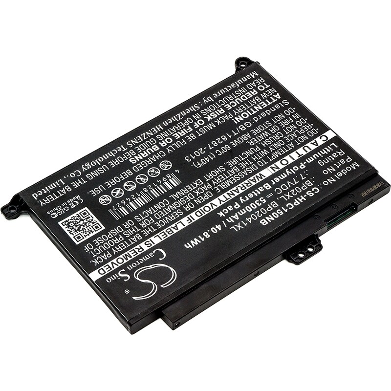 Batteri till Notebook, Bärbar dator för HP Pavilion PC 15, Pavilion PC 15 Touch m.fl.