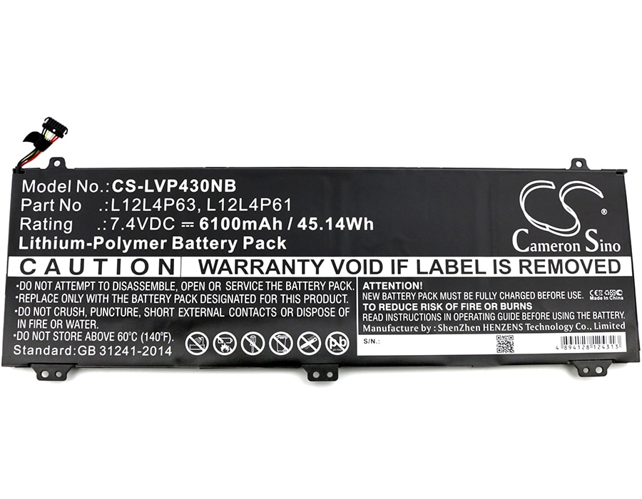 Batteri till Notebook, Bärbar dator för Lenovo IdeaPad U330p, IdeaPad U330t m.fl.